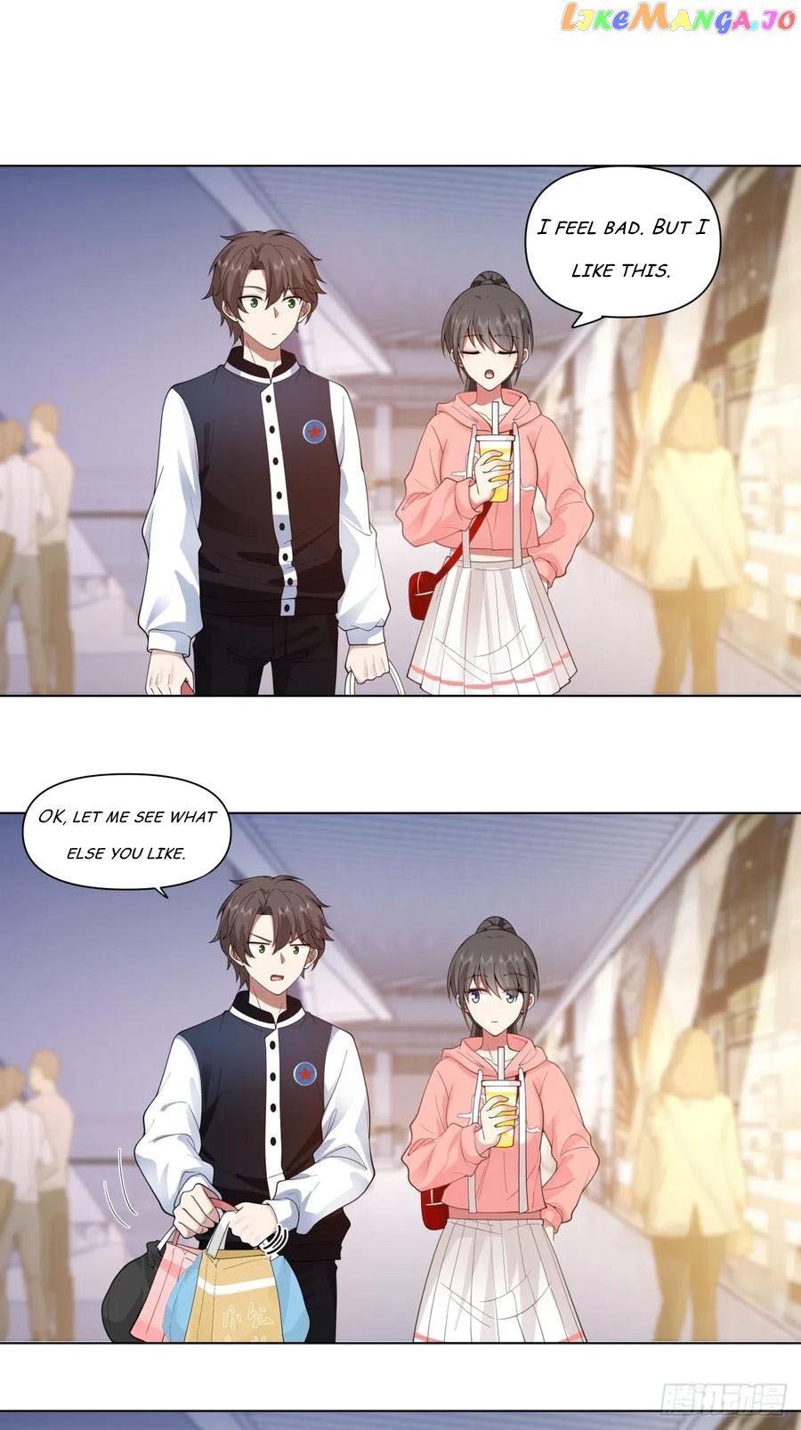I Really Don’t Want to be Reborn Chapter 126 - page 7