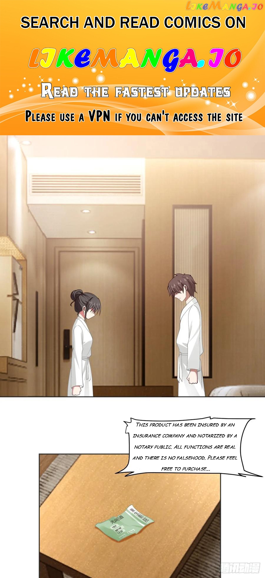I Really Don’t Want to be Reborn Chapter 129 - page 1