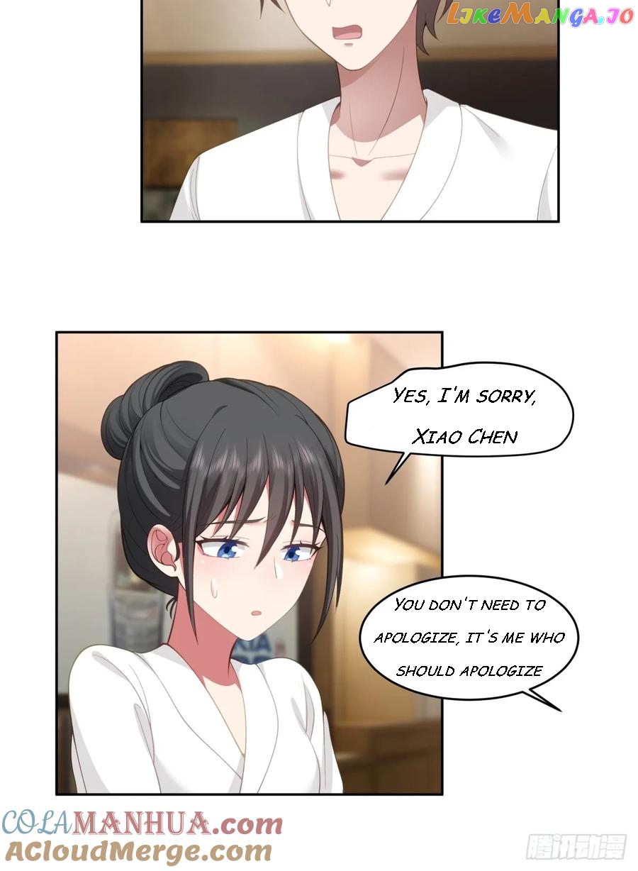 I Really Don’t Want to be Reborn Chapter 129 - page 10