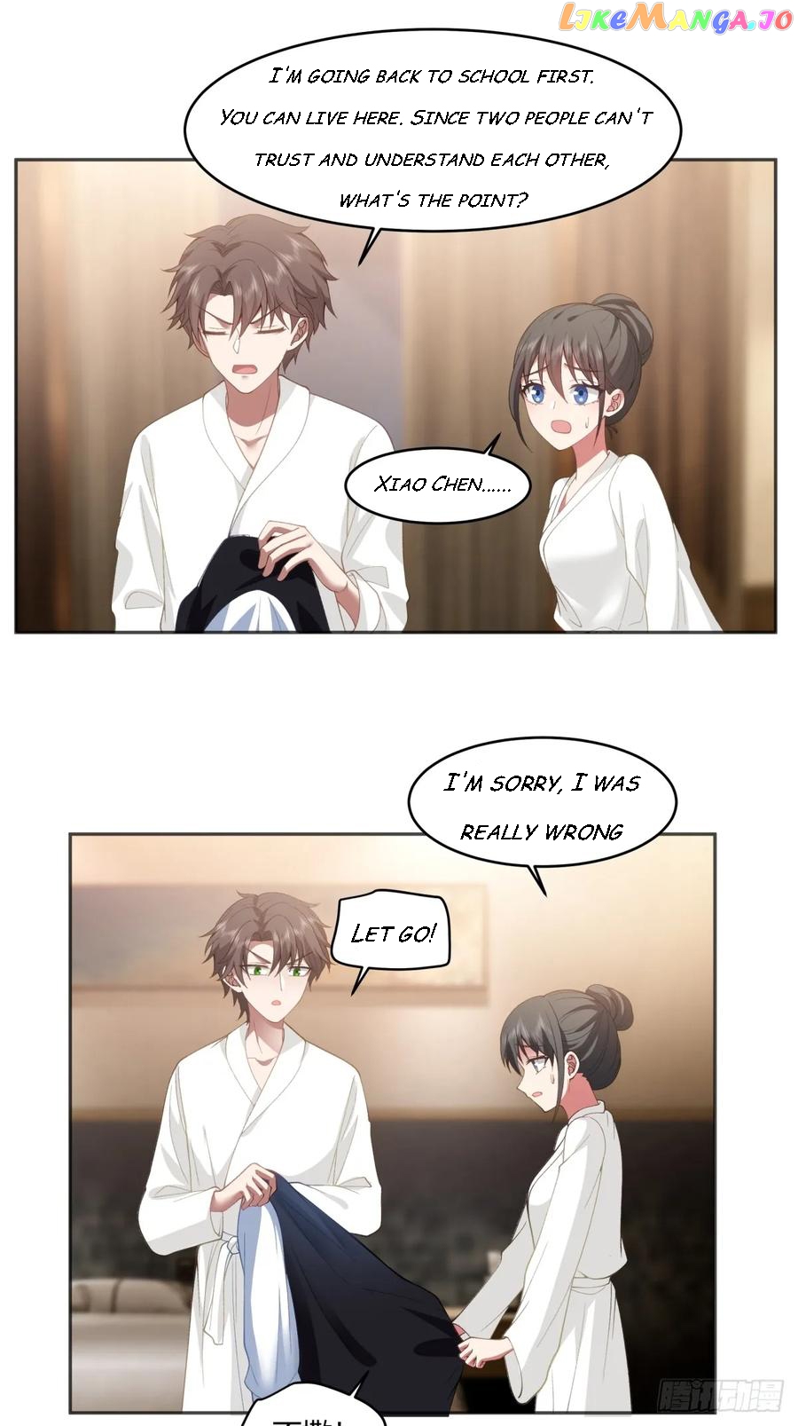 I Really Don’t Want to be Reborn Chapter 129 - page 11