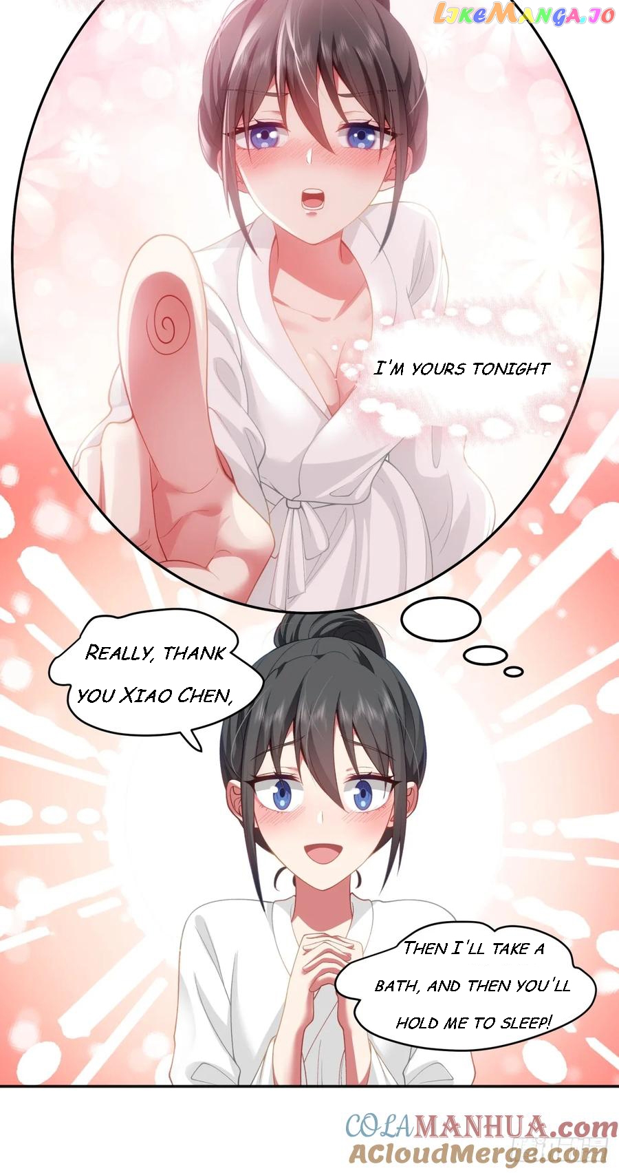 I Really Don’t Want to be Reborn Chapter 129 - page 14