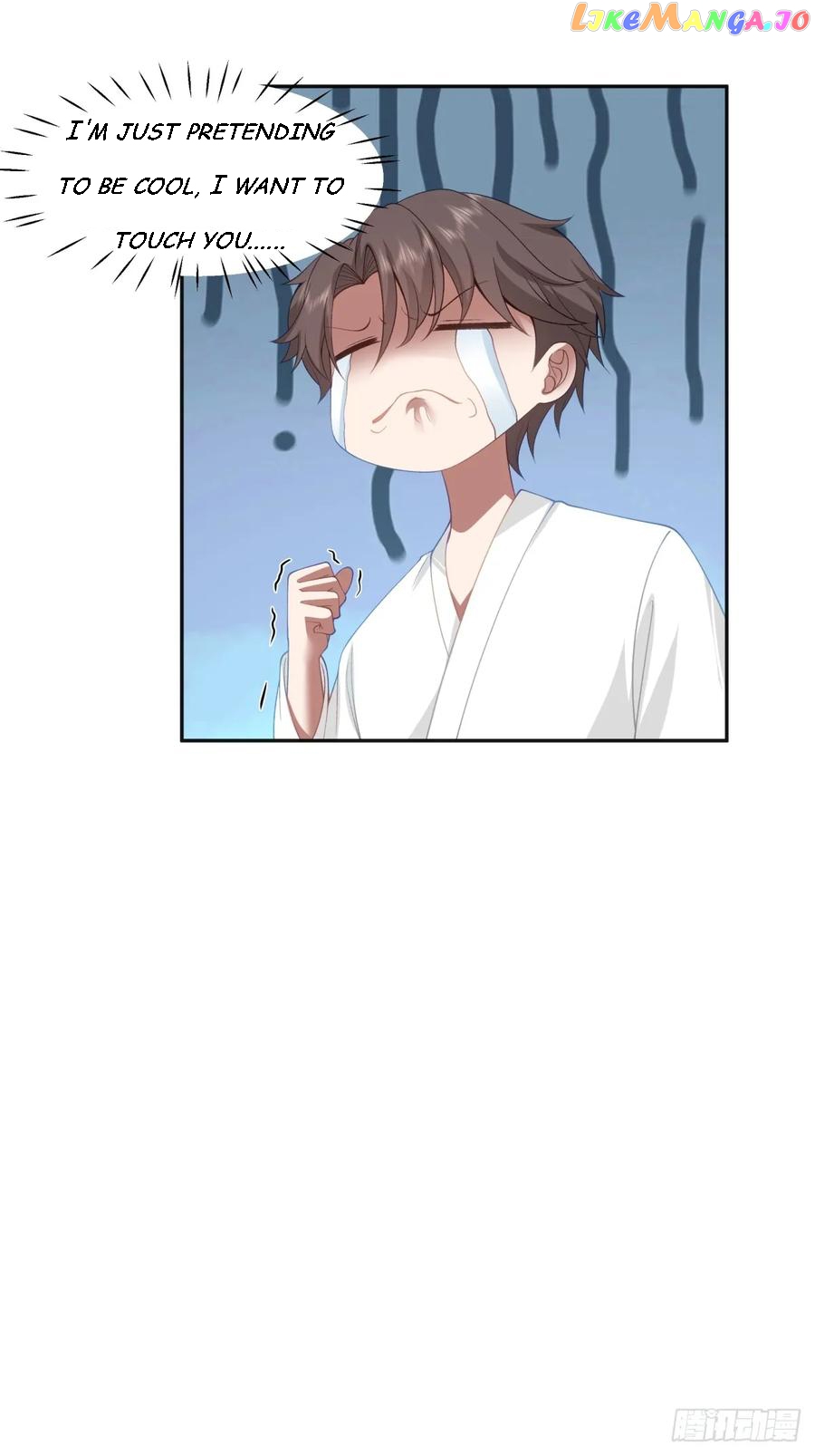 I Really Don’t Want to be Reborn Chapter 129 - page 17