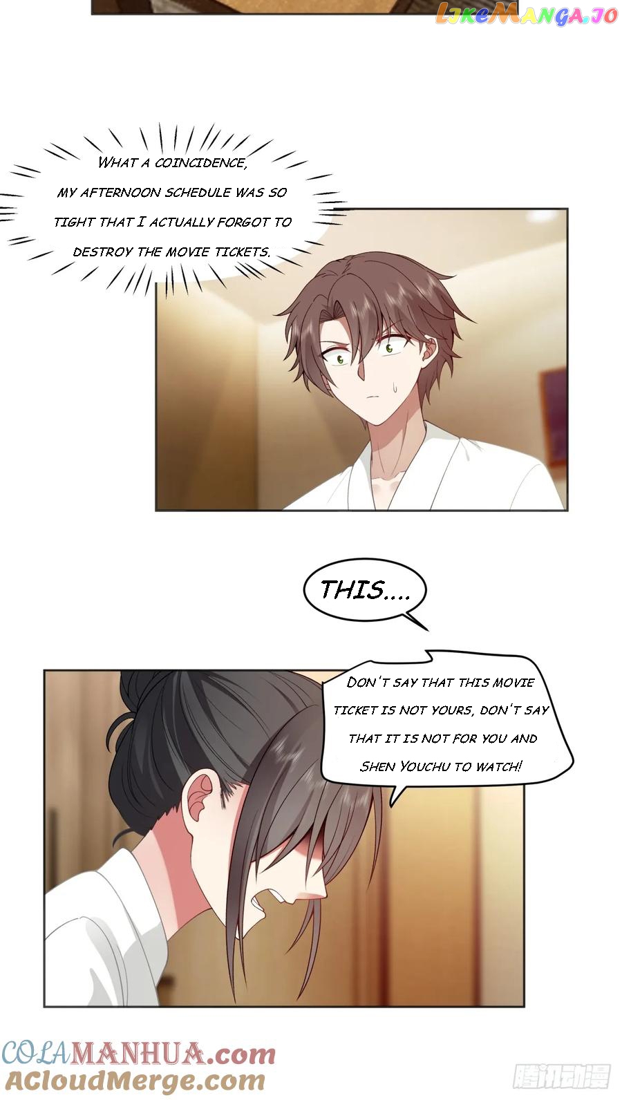 I Really Don’t Want to be Reborn Chapter 129 - page 2