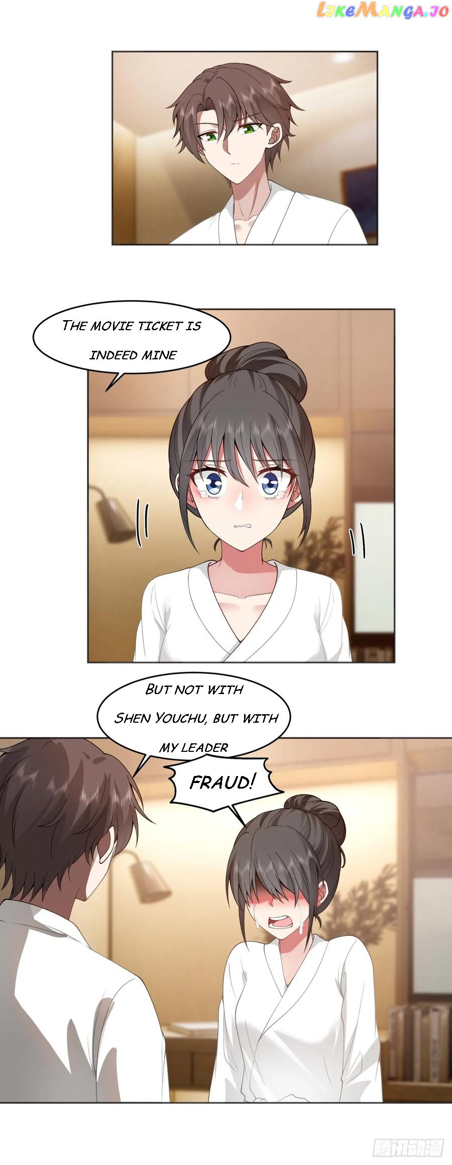 I Really Don’t Want to be Reborn Chapter 129 - page 3