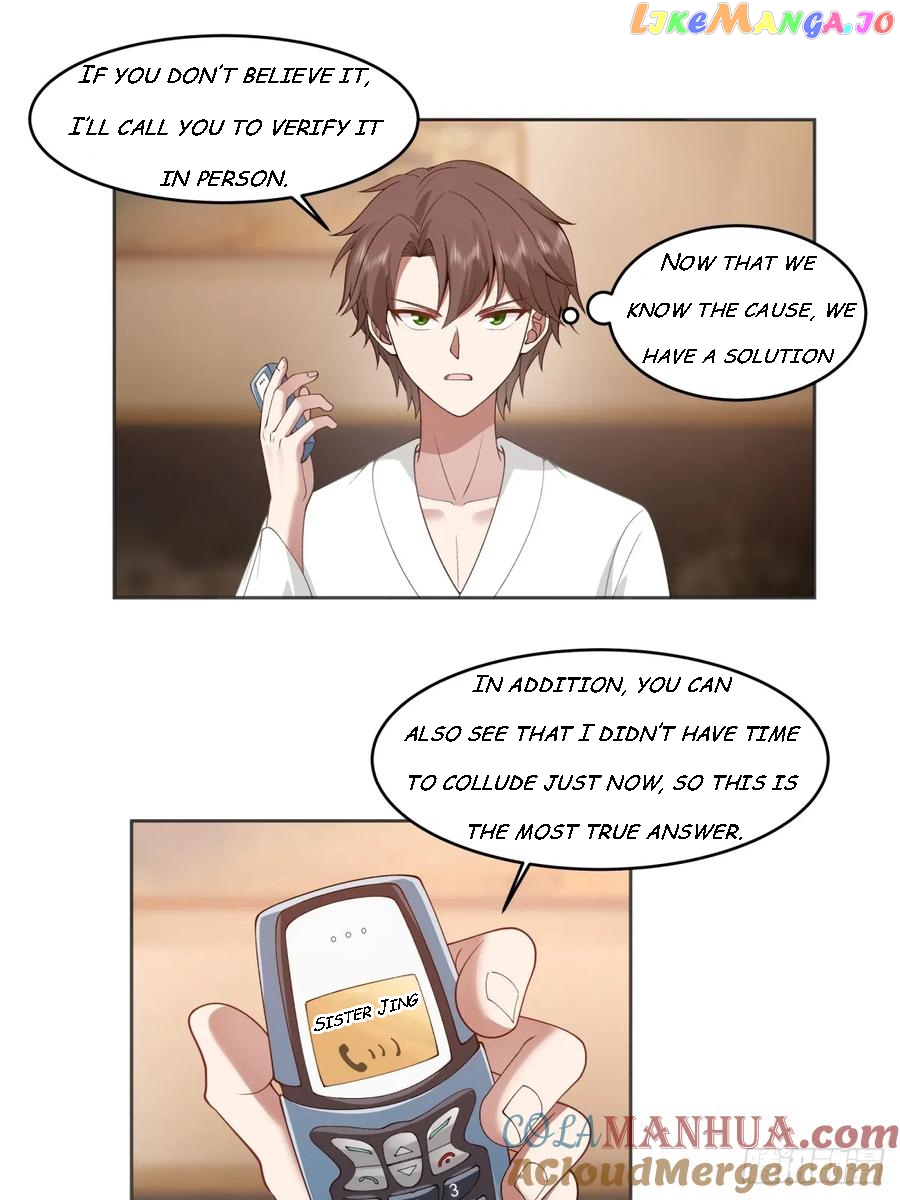 I Really Don’t Want to be Reborn Chapter 129 - page 4
