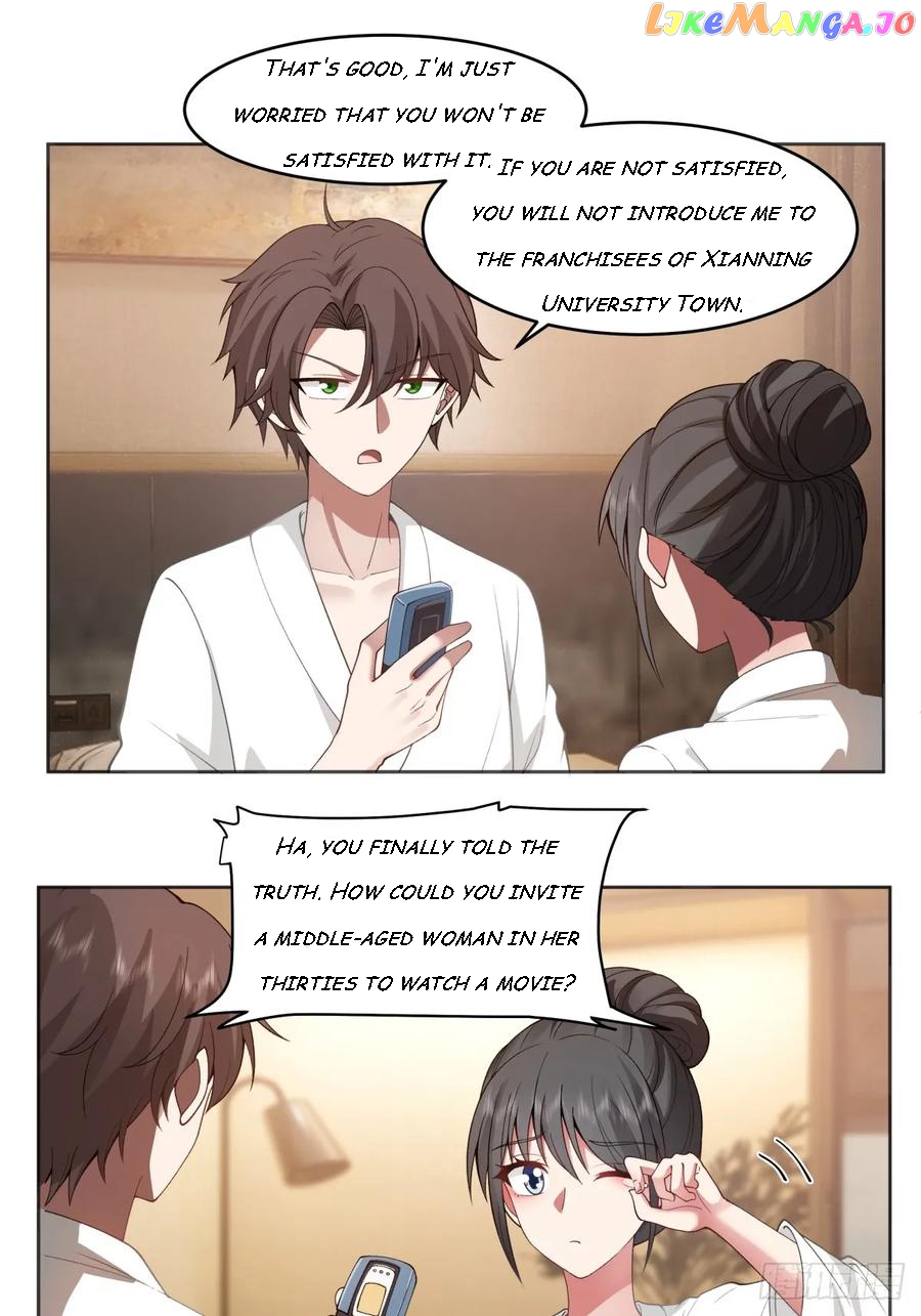 I Really Don’t Want to be Reborn Chapter 129 - page 7