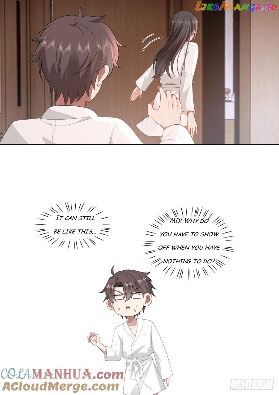 I Really Don’t Want to be Reborn Chapter 131 - page 12