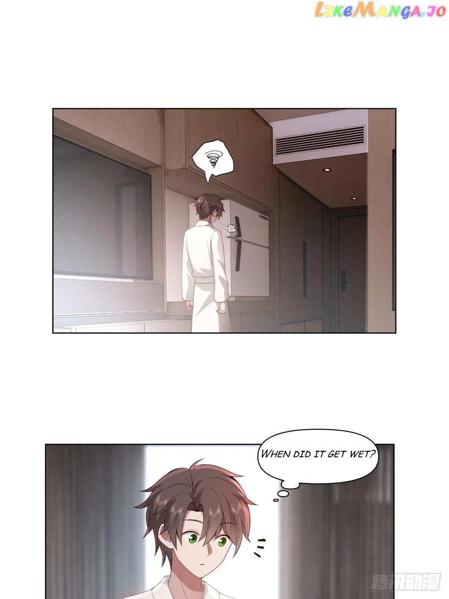I Really Don’t Want to be Reborn Chapter 131 - page 13