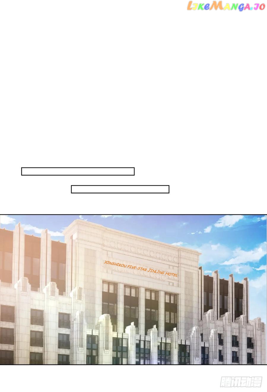 I Really Don’t Want to be Reborn Chapter 131 - page 17