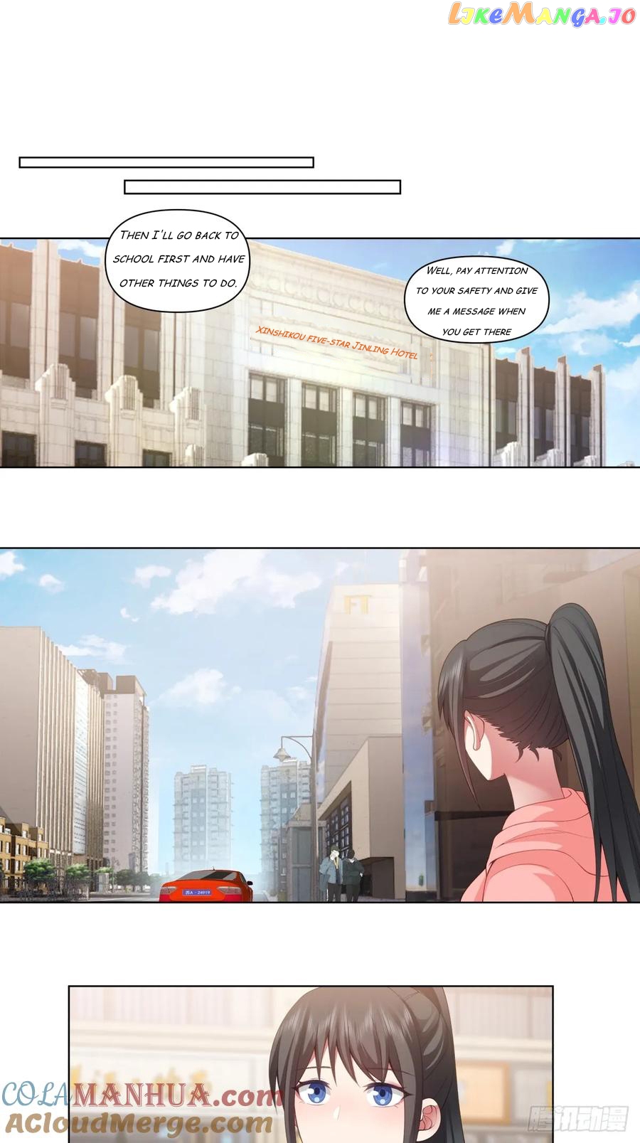 I Really Don’t Want to be Reborn Chapter 131 - page 20