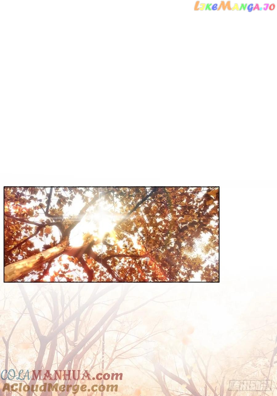 I Really Don’t Want to be Reborn Chapter 131 - page 22