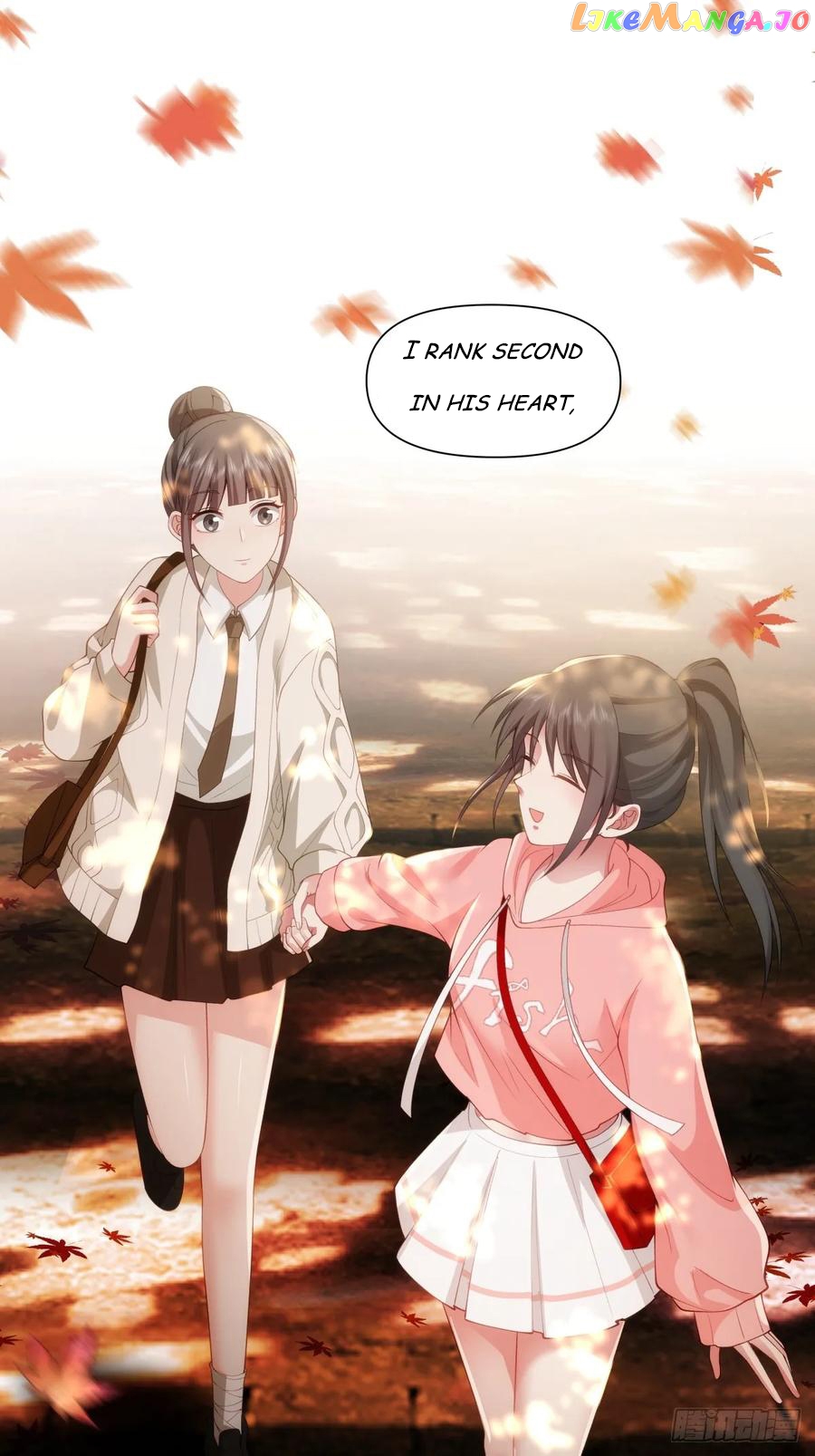 I Really Don’t Want to be Reborn Chapter 131 - page 25