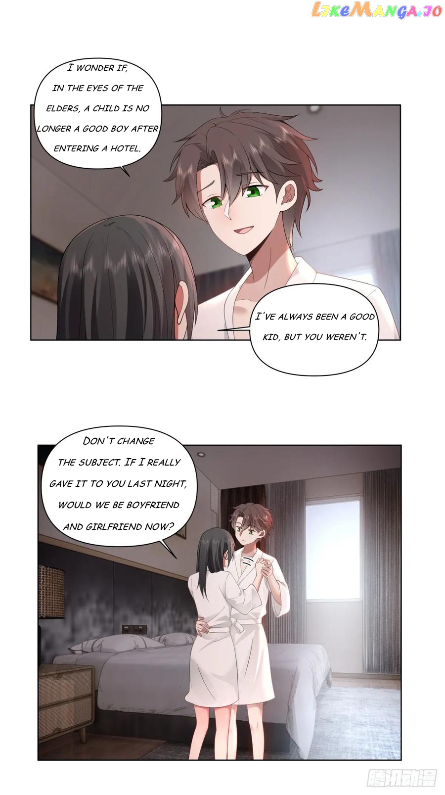 I Really Don’t Want to be Reborn Chapter 131 - page 3