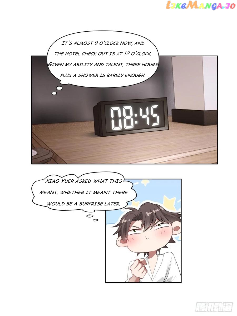 I Really Don’t Want to be Reborn Chapter 131 - page 5