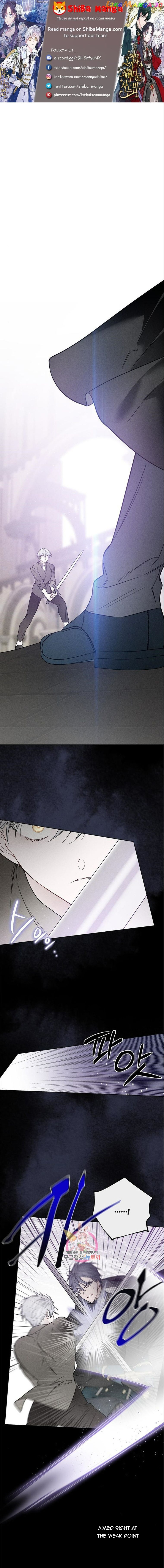 The Way That Knight Lives As a Lady Chapter 112 - page 1