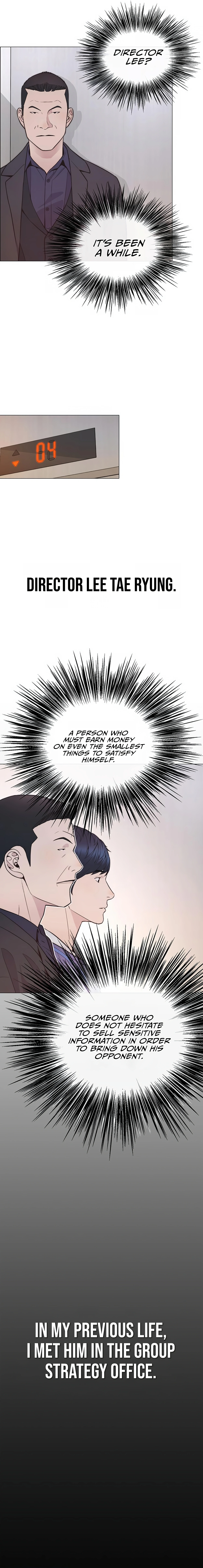 Real Man Chapter 166 - page 11