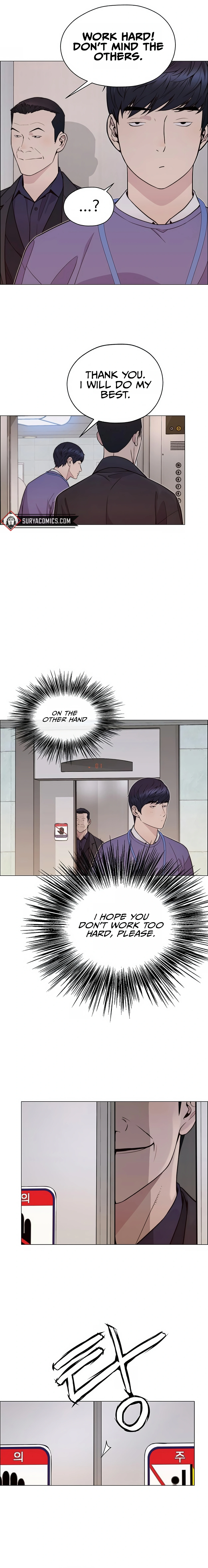 Real Man Chapter 166 - page 14