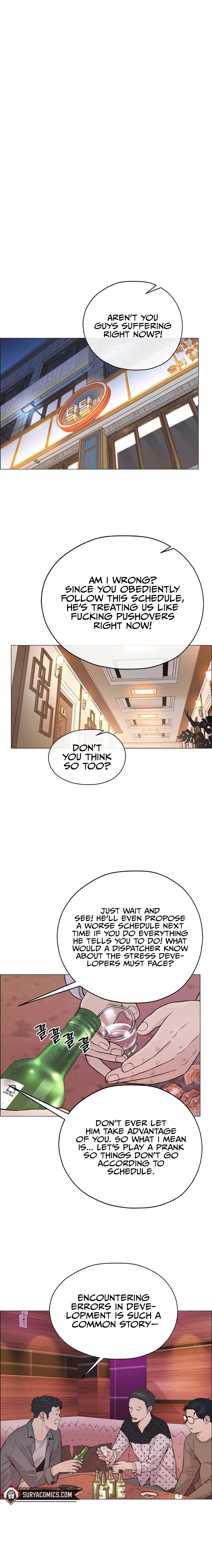 Real Man Chapter 166 - page 21