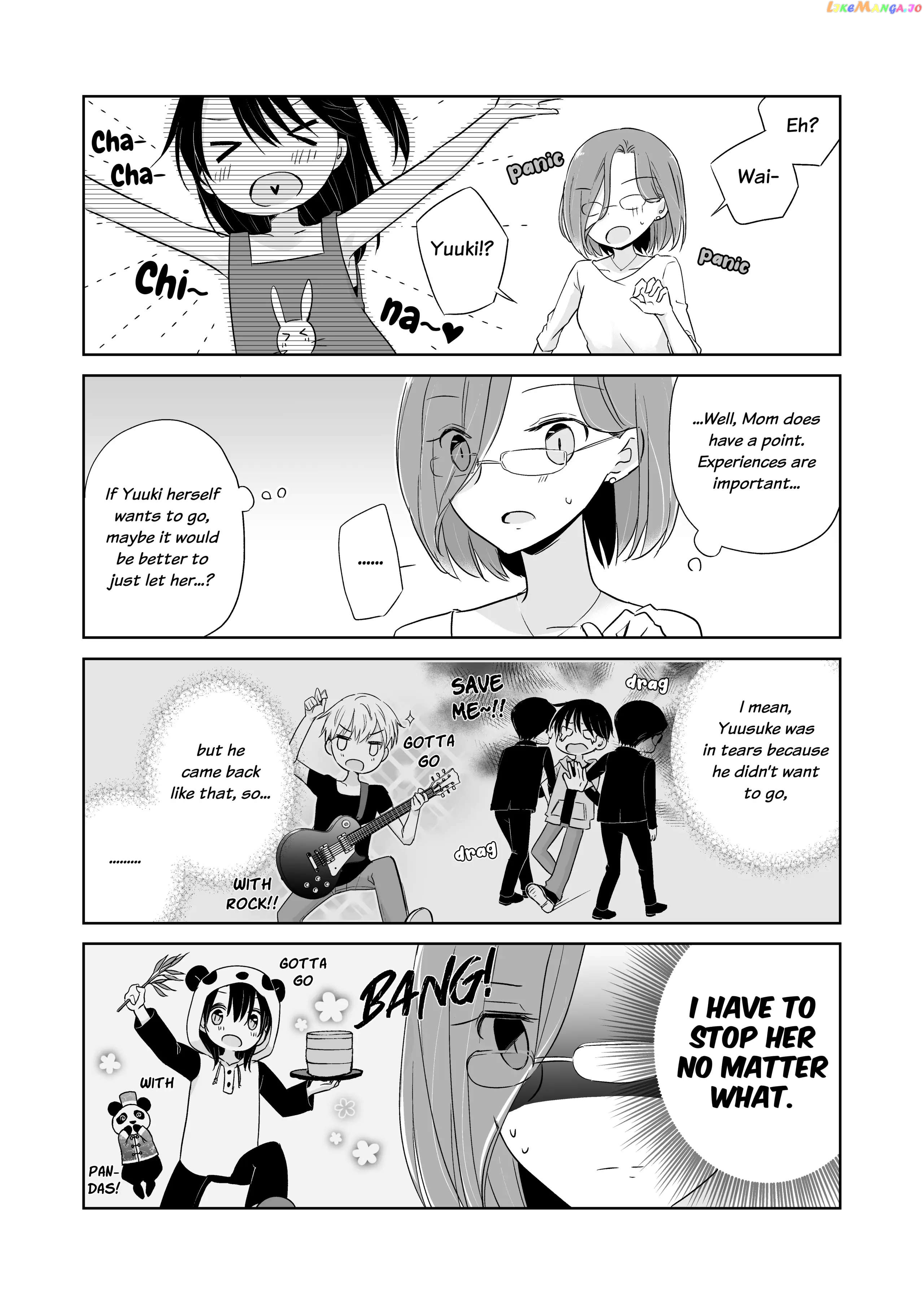 Easygoing Oyako Chapter 11 - page 10