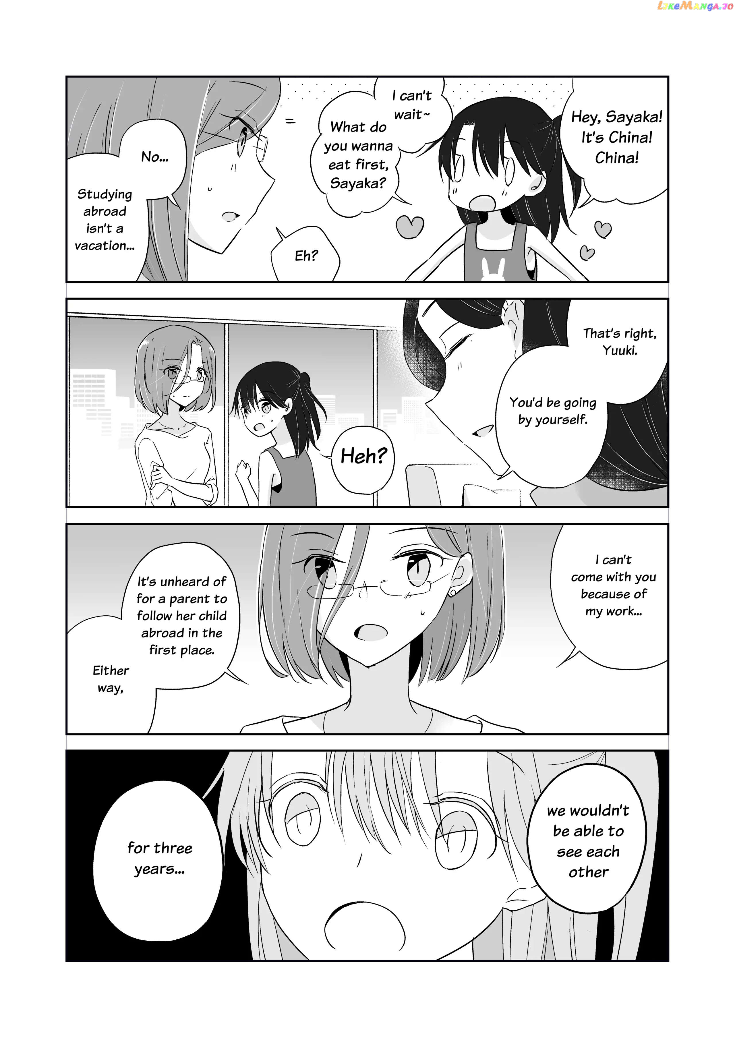 Easygoing Oyako Chapter 11 - page 11