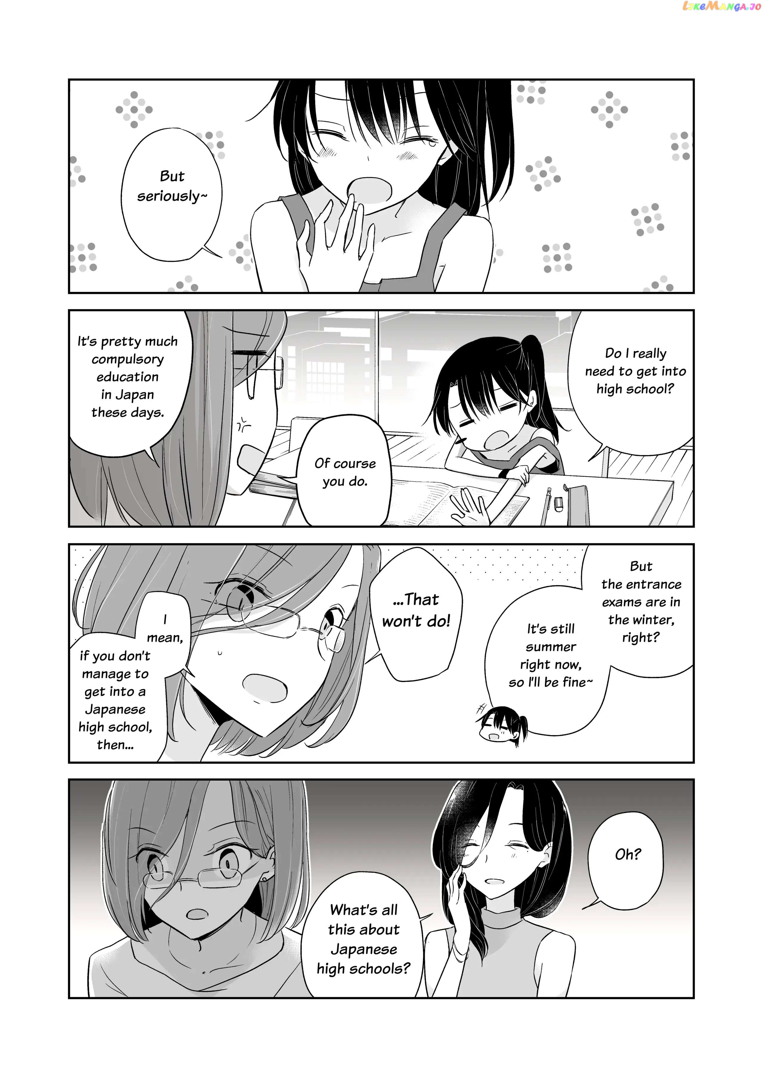 Easygoing Oyako Chapter 11 - page 7
