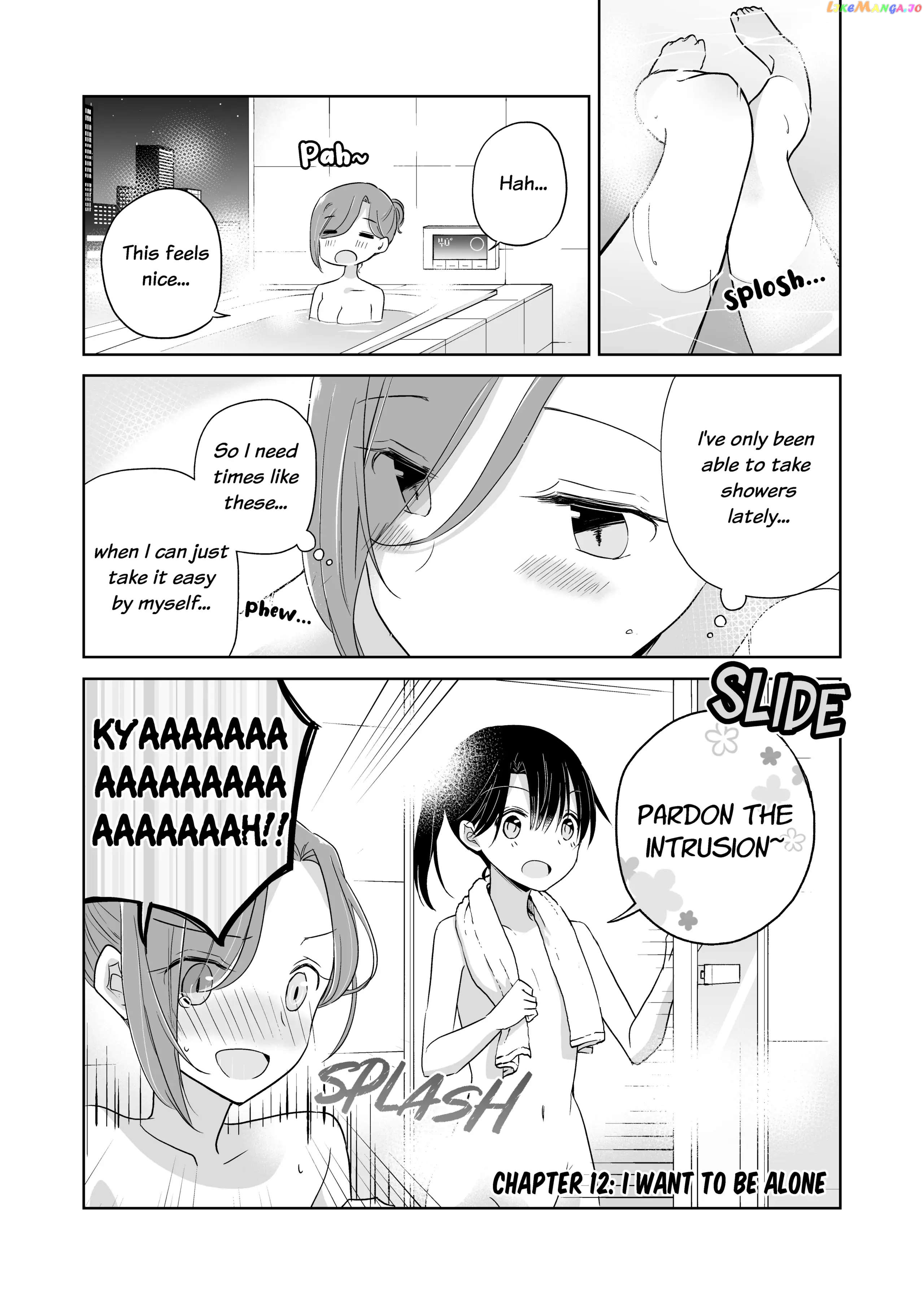 Easygoing Oyako Chapter 12 - page 1