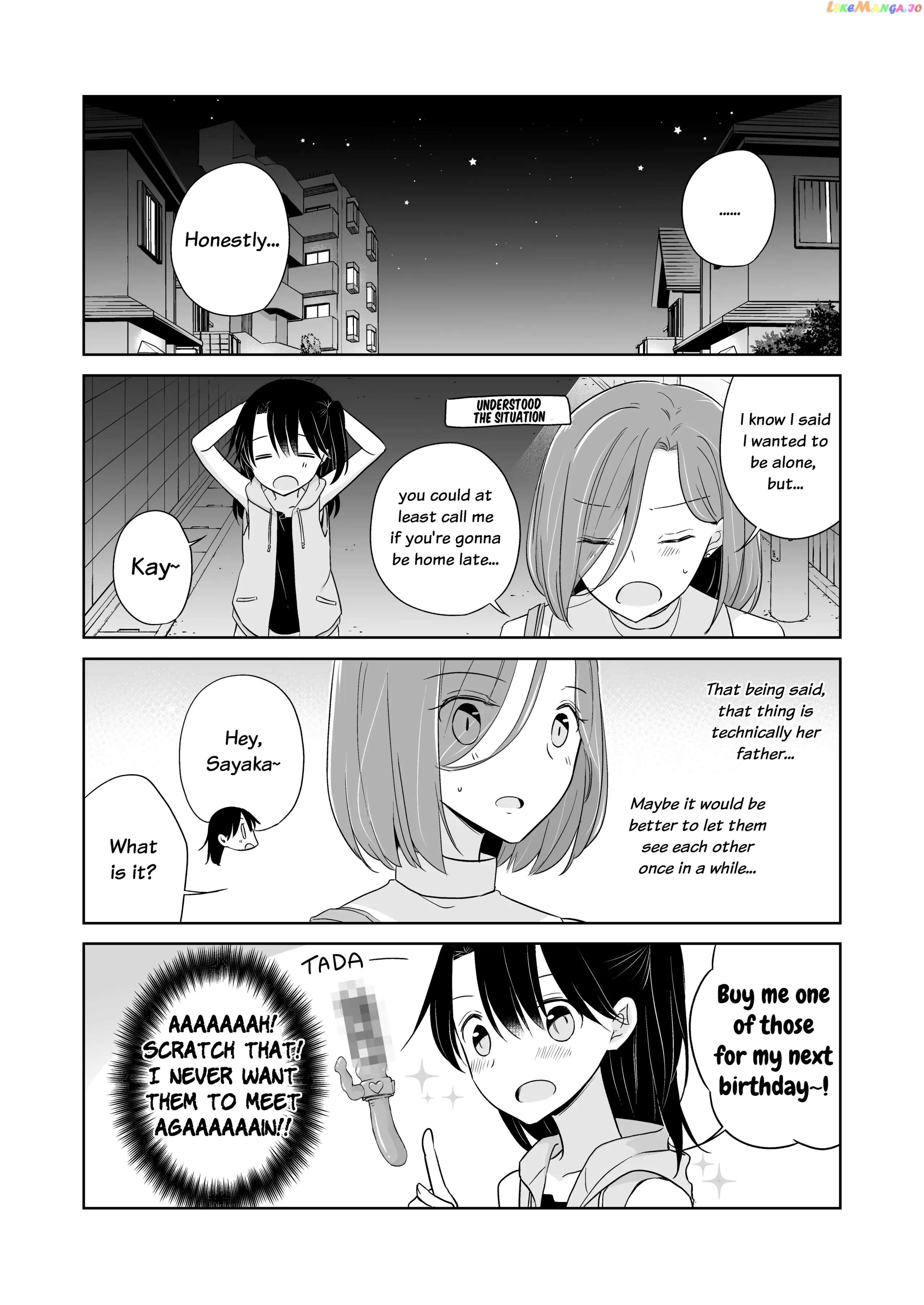 Easygoing Oyako Chapter 12 - page 11