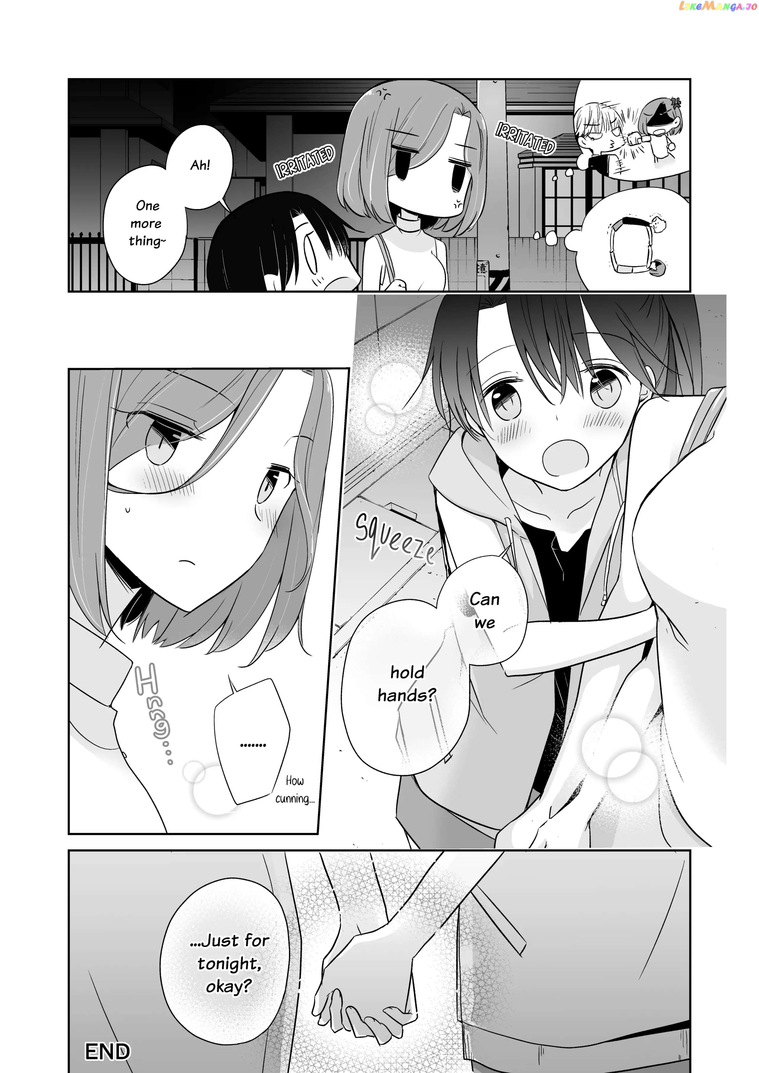 Easygoing Oyako Chapter 12 - page 12