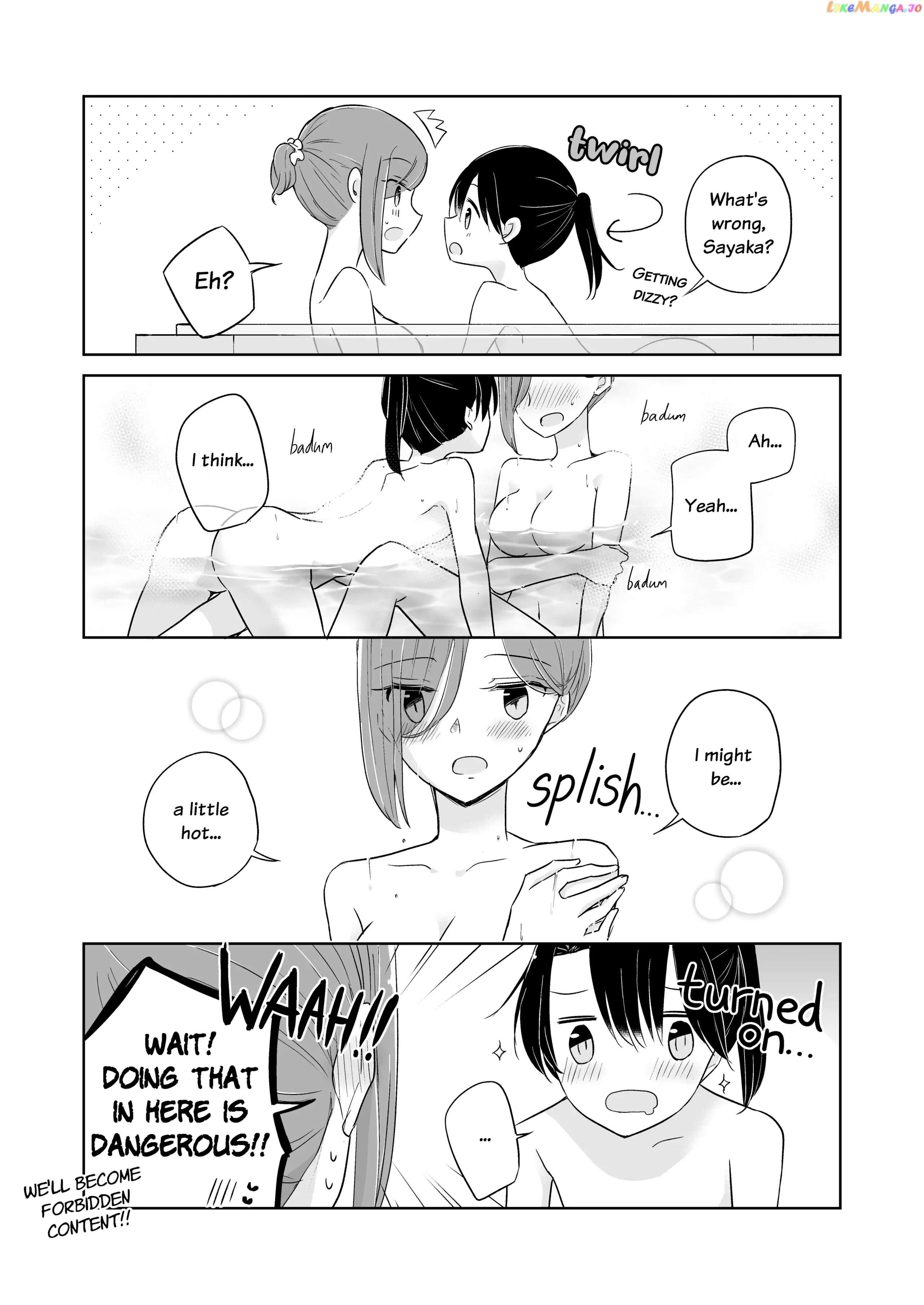 Easygoing Oyako Chapter 12 - page 3