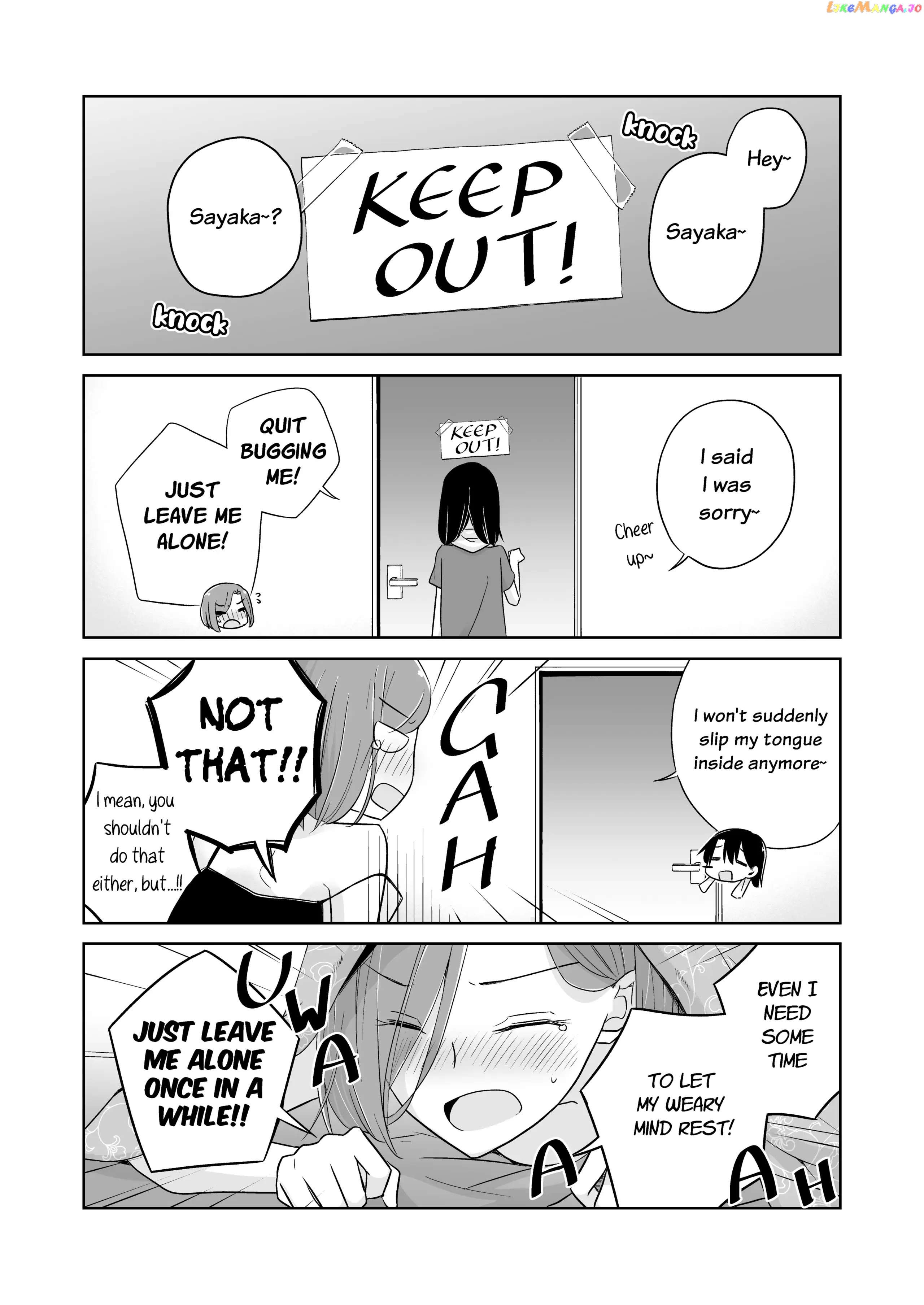 Easygoing Oyako Chapter 12 - page 5