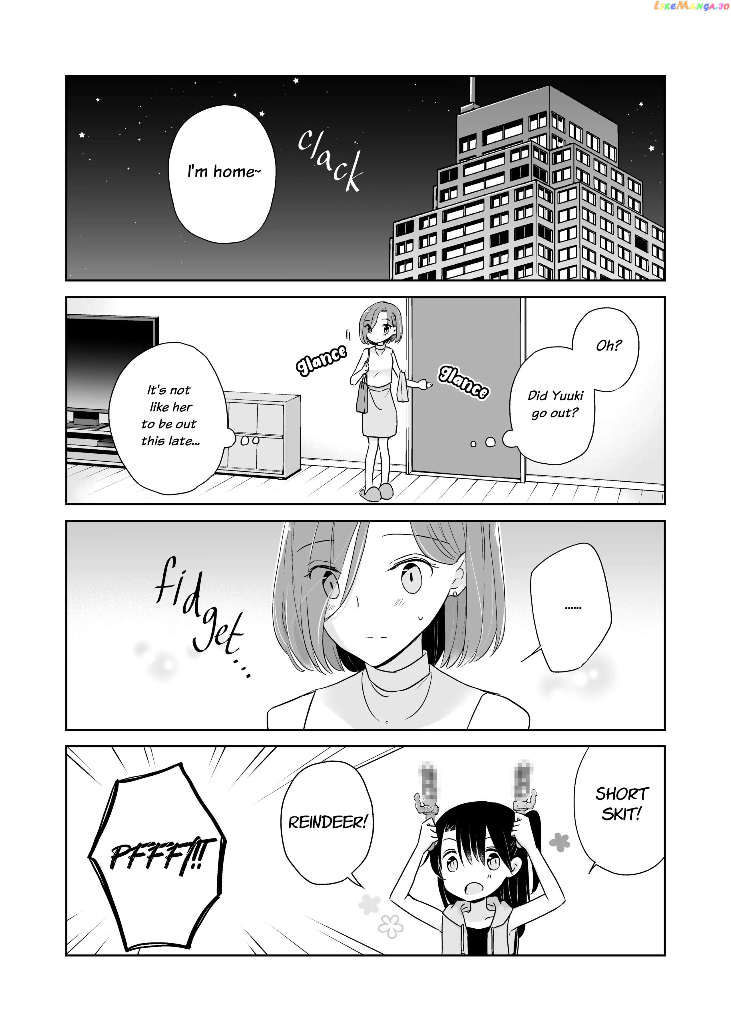 Easygoing Oyako Chapter 12 - page 8