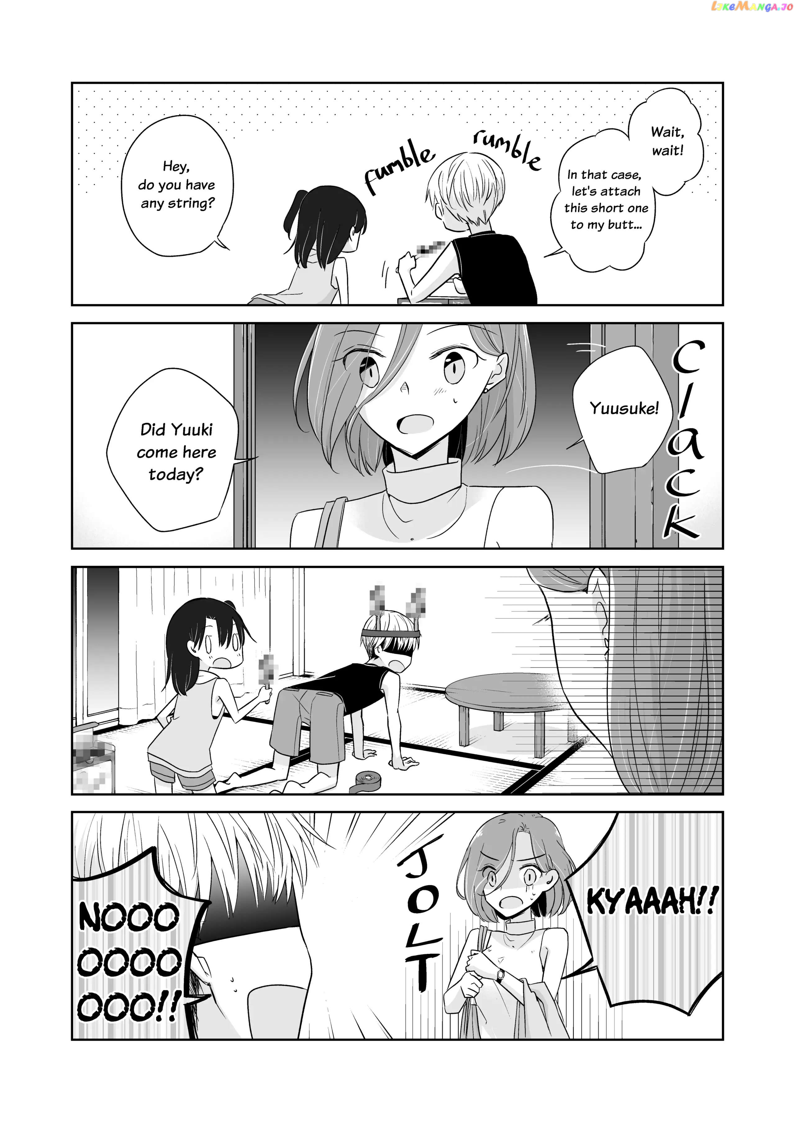 Easygoing Oyako Chapter 12 - page 9