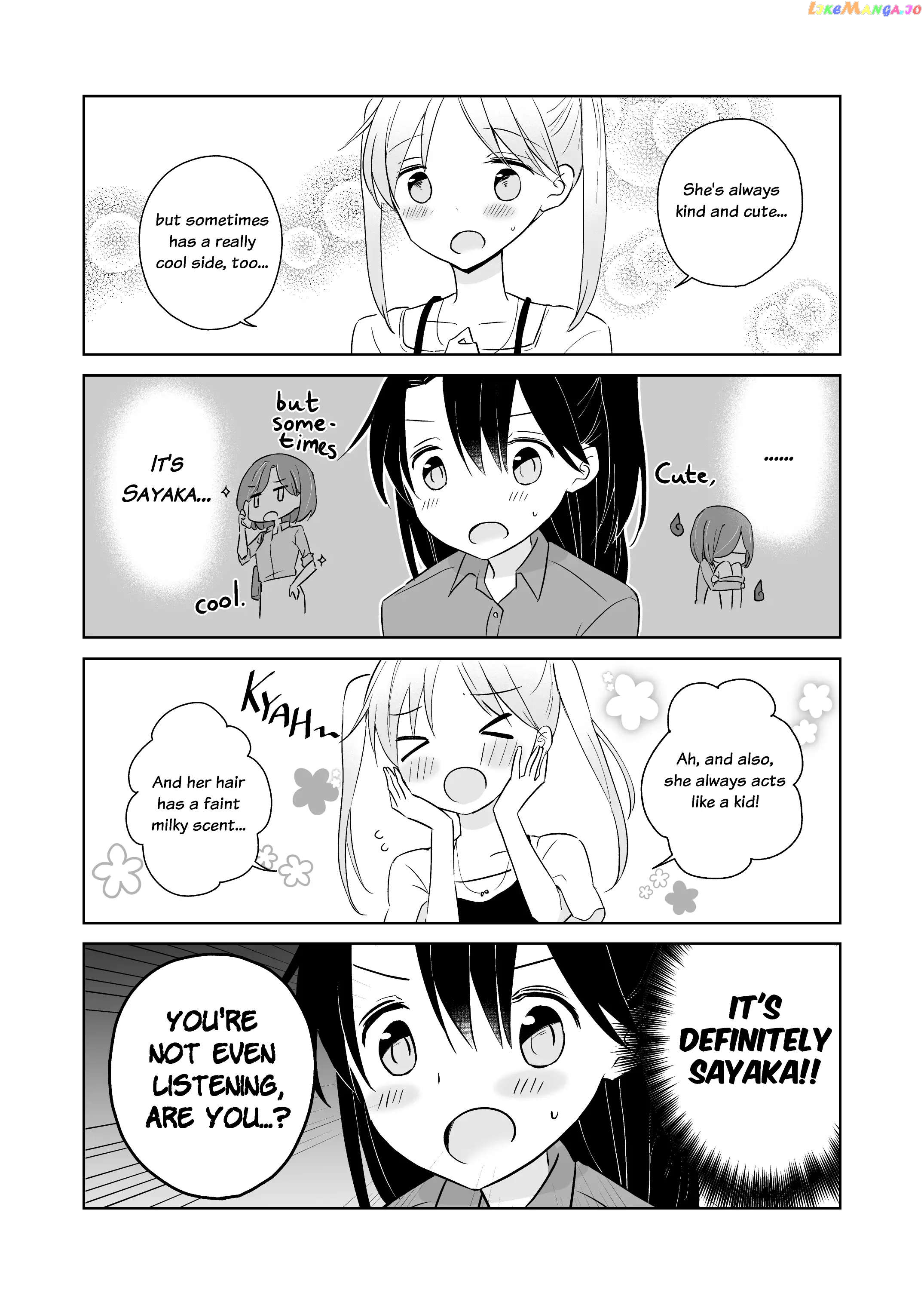 Easygoing Oyako Chapter 13 - page 9