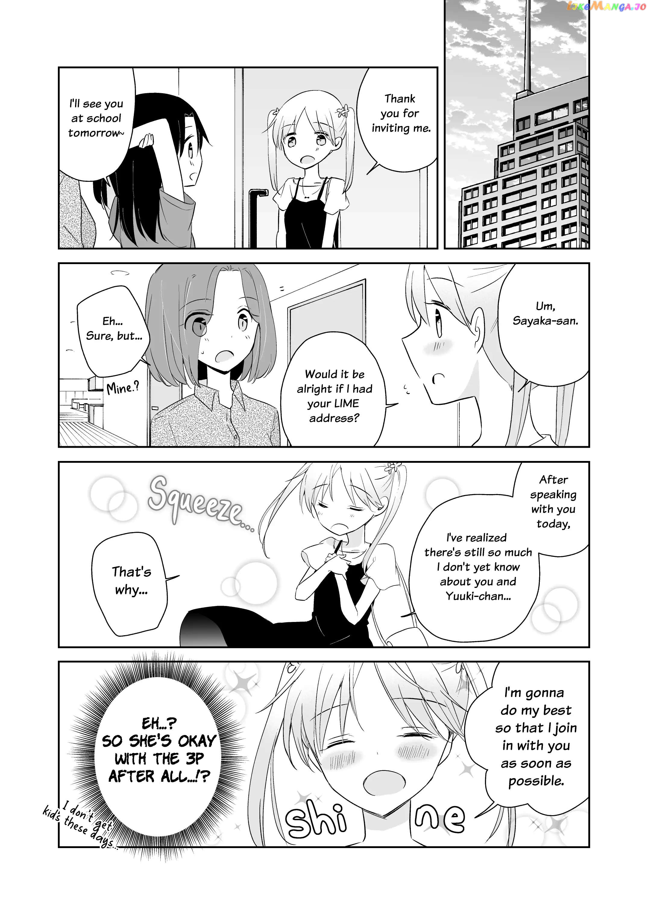 Easygoing Oyako Chapter 13 - page 11