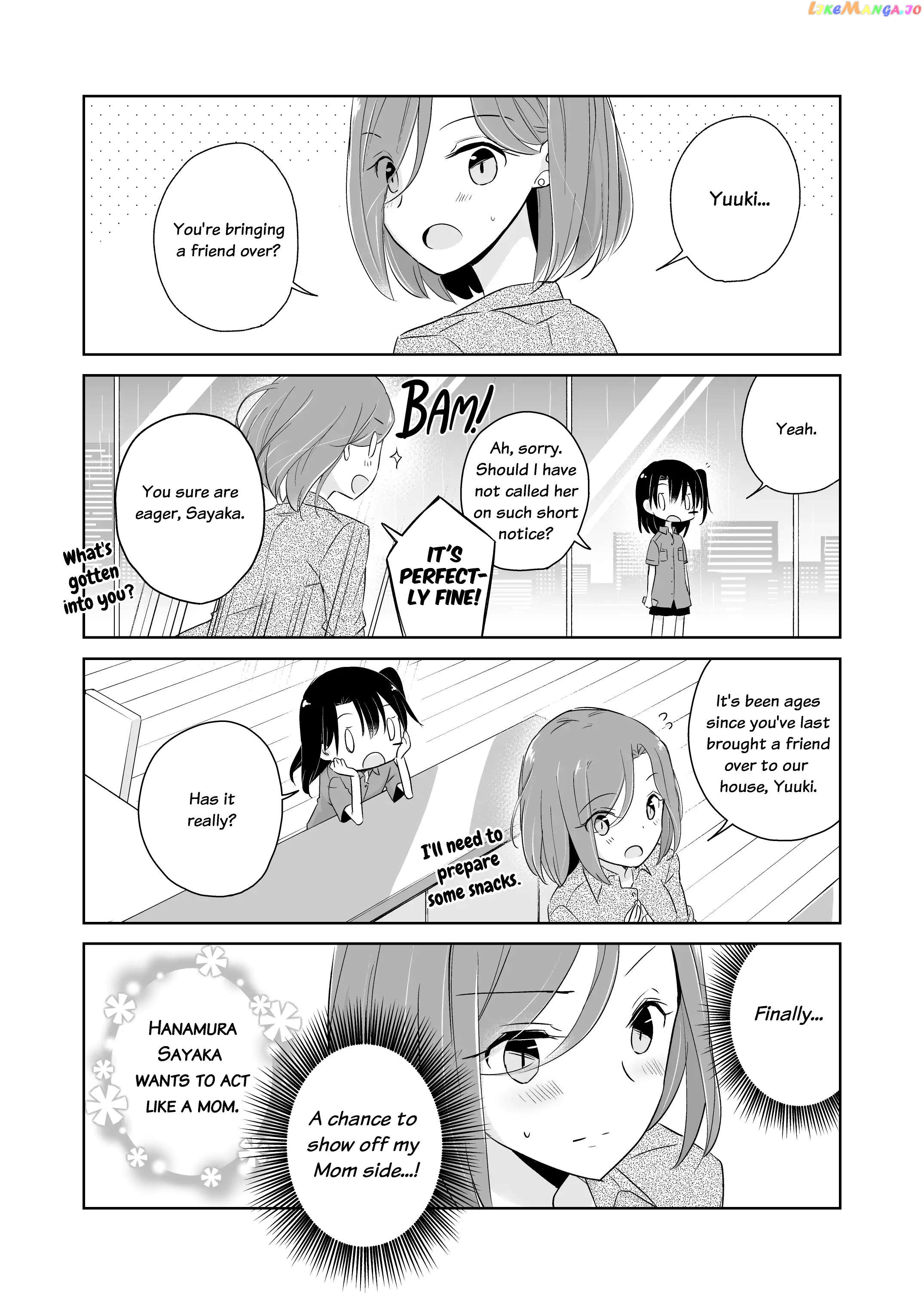 Easygoing Oyako Chapter 13 - page 2