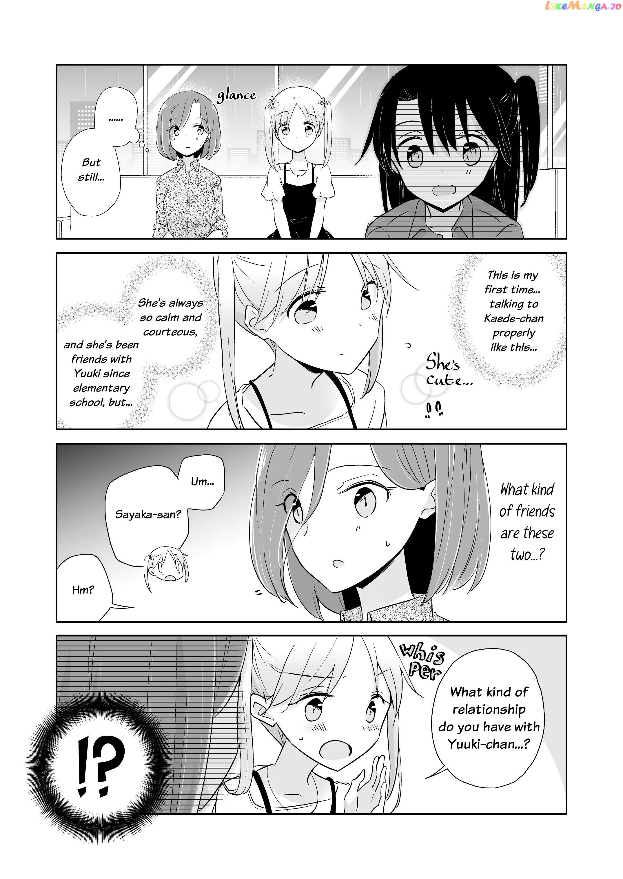 Easygoing Oyako Chapter 13 - page 5