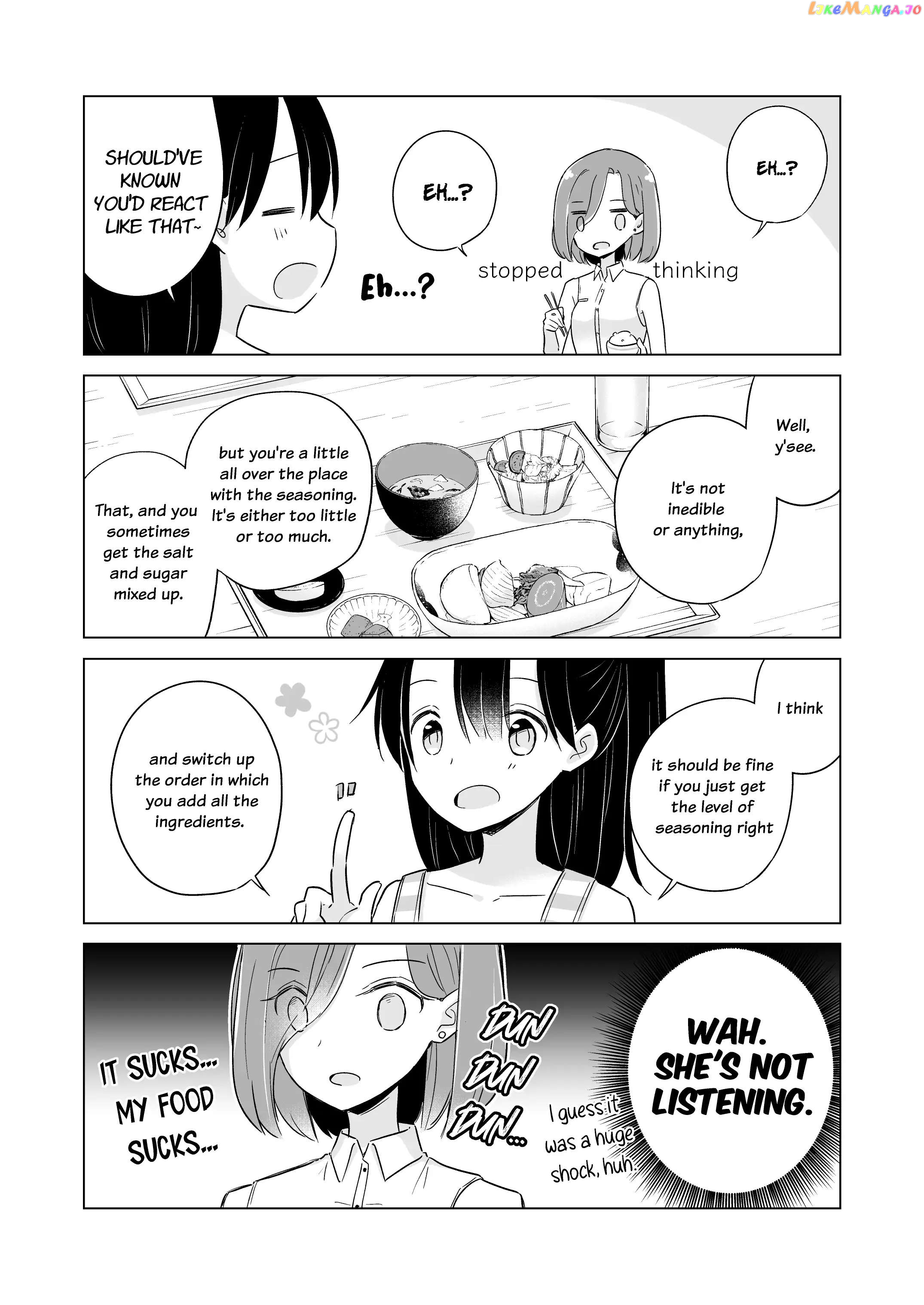 Easygoing Oyako Chapter 14 - page 3
