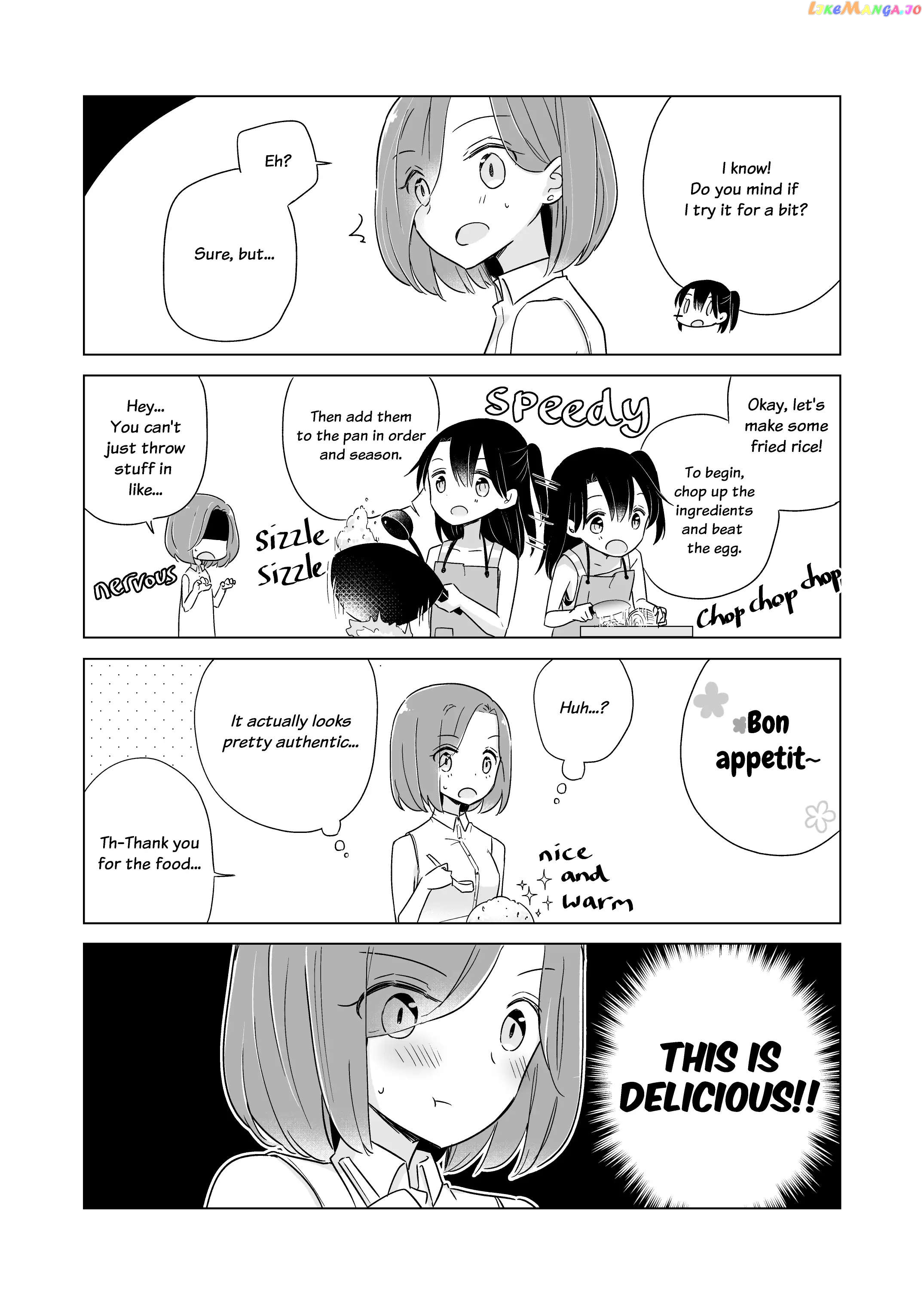 Easygoing Oyako Chapter 14 - page 4