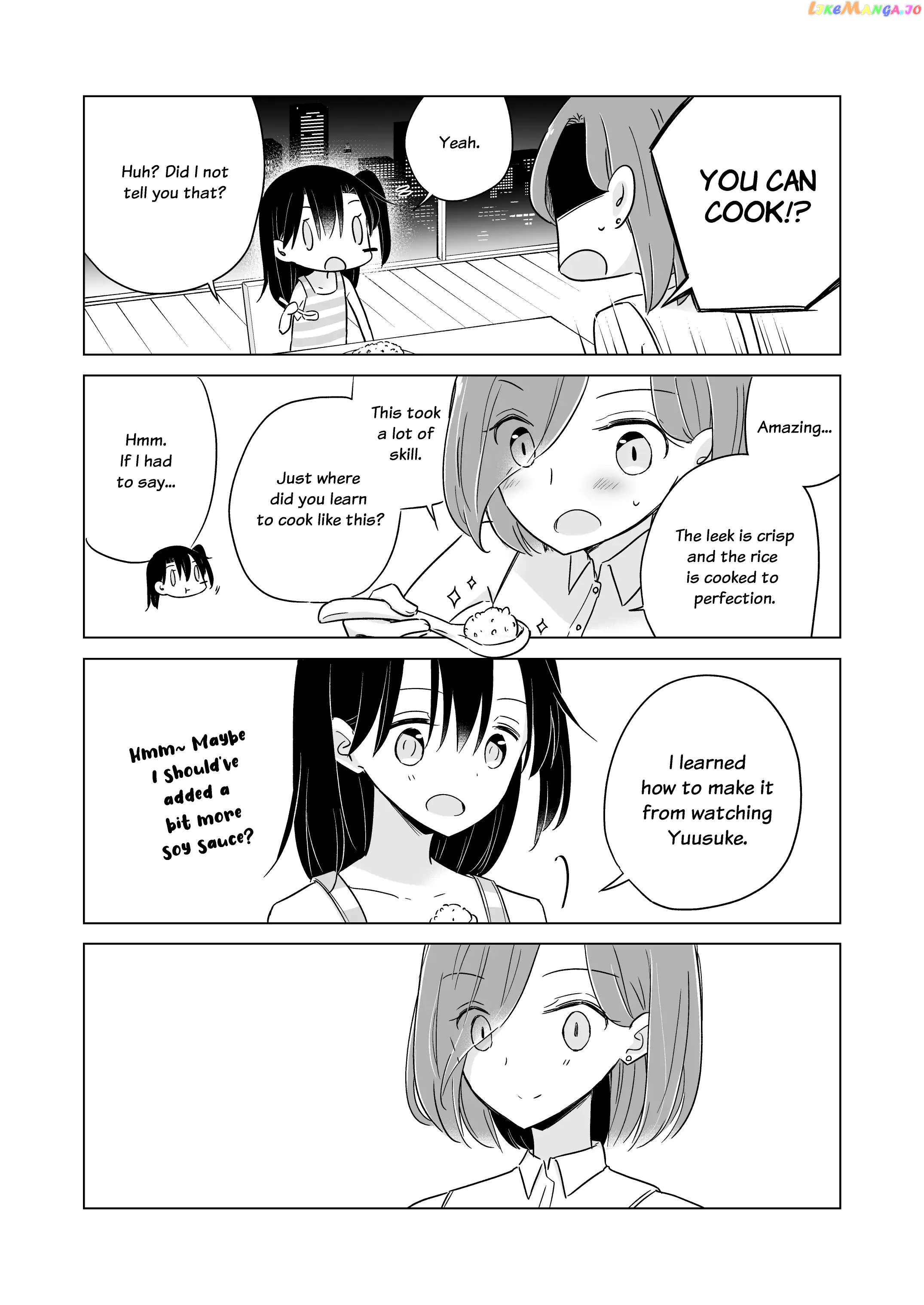 Easygoing Oyako Chapter 14 - page 5