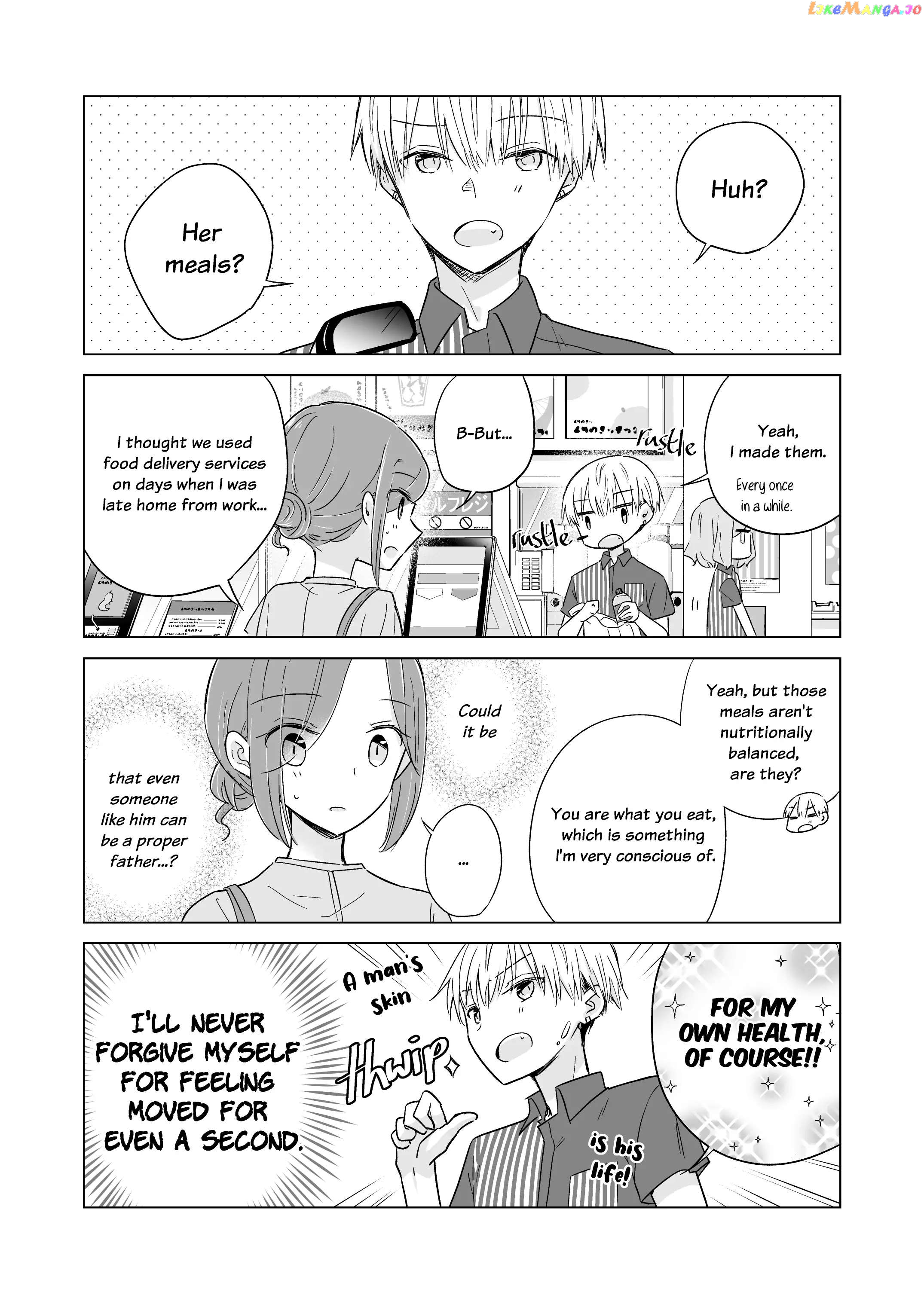 Easygoing Oyako Chapter 14 - page 6