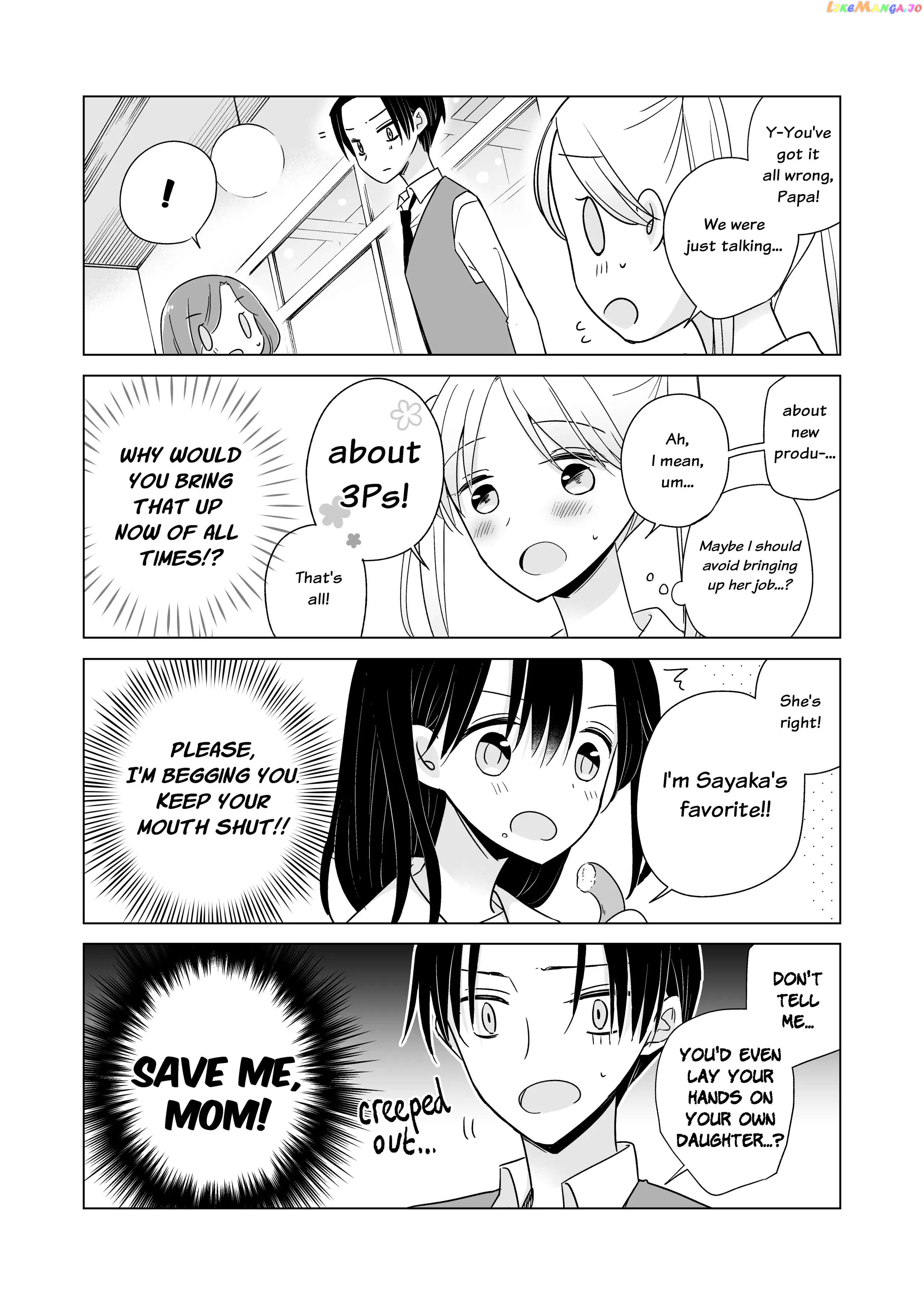 Easygoing Oyako Chapter 15 - page 11