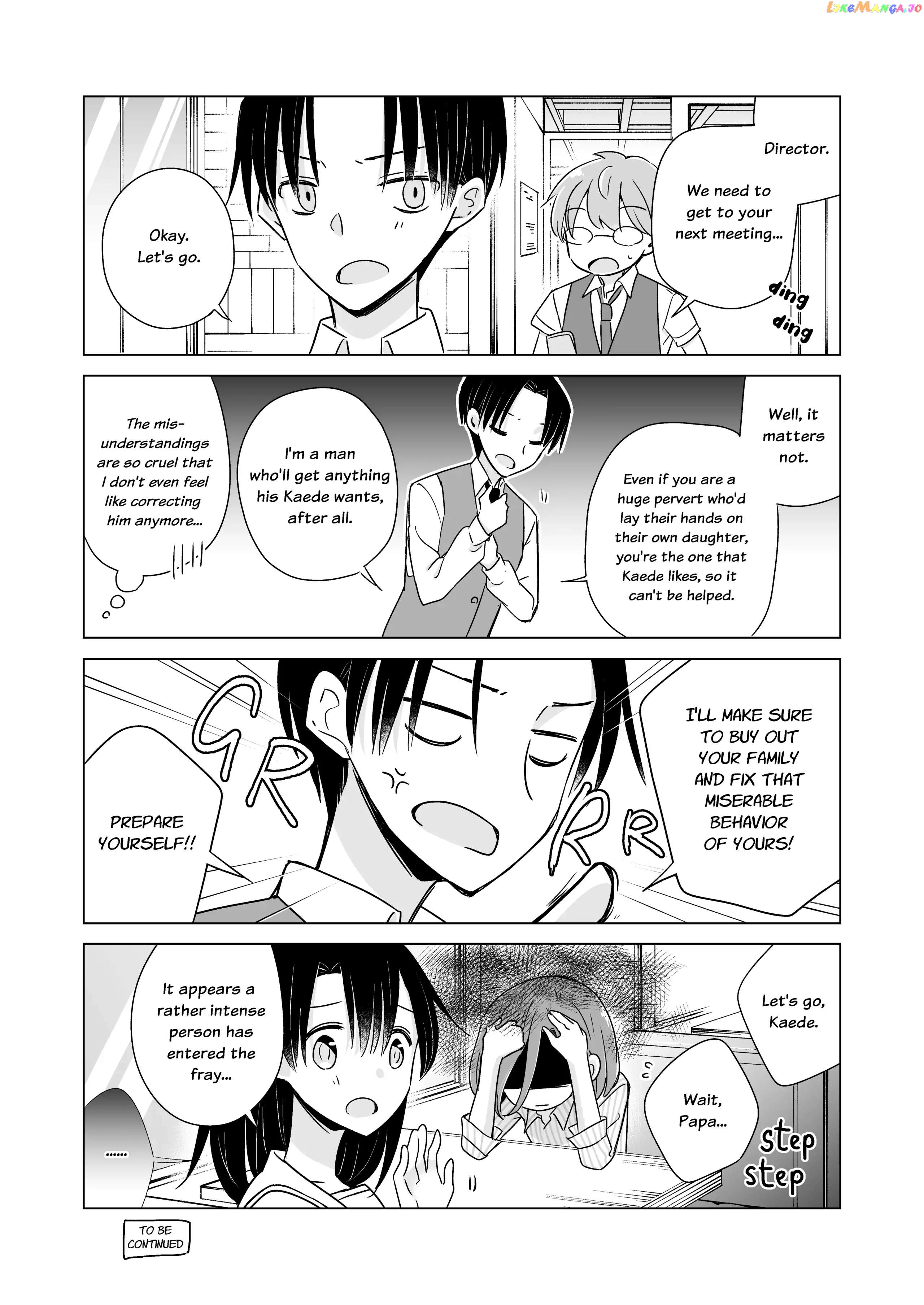 Easygoing Oyako Chapter 15 - page 12