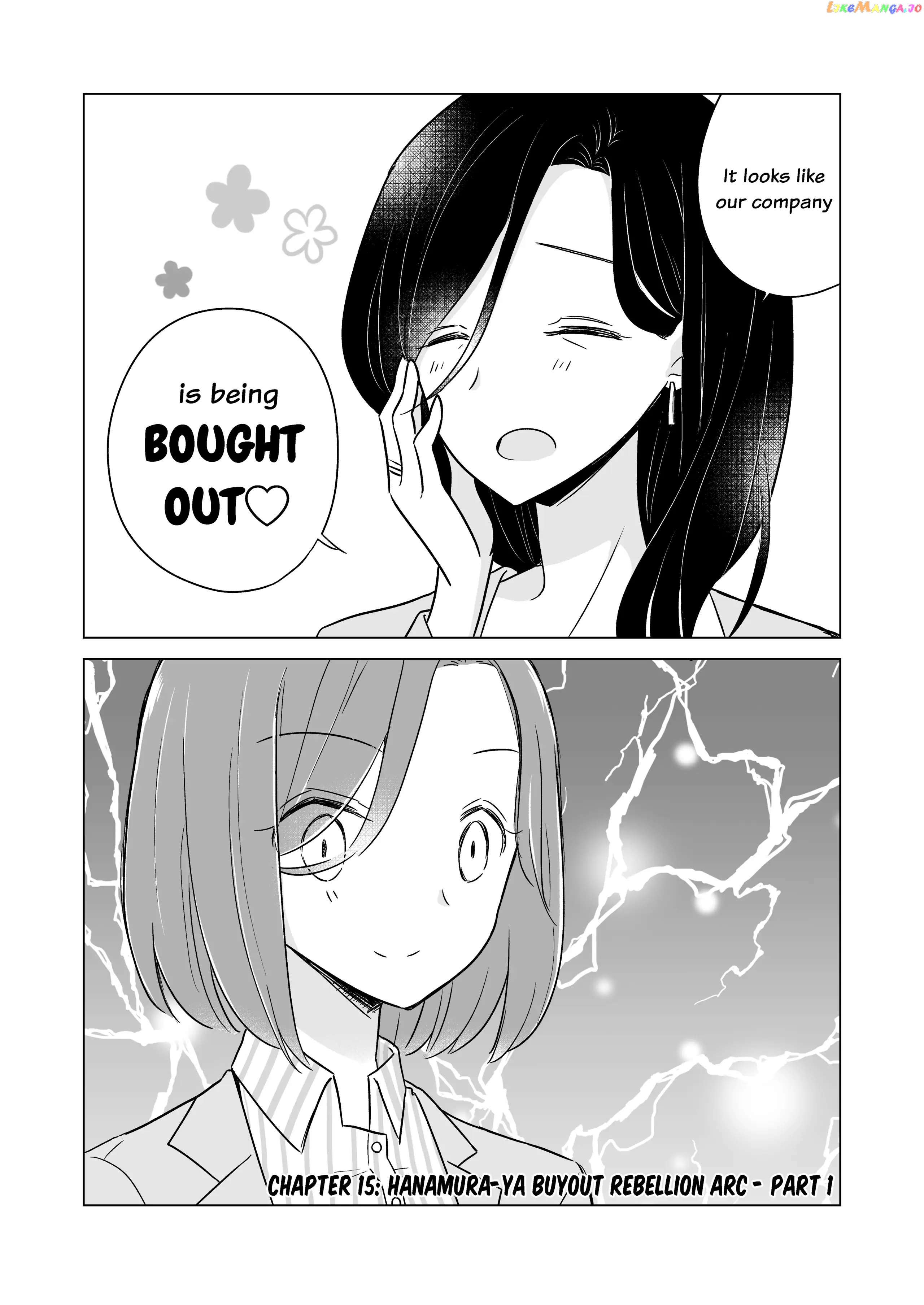Easygoing Oyako Chapter 15 - page 2