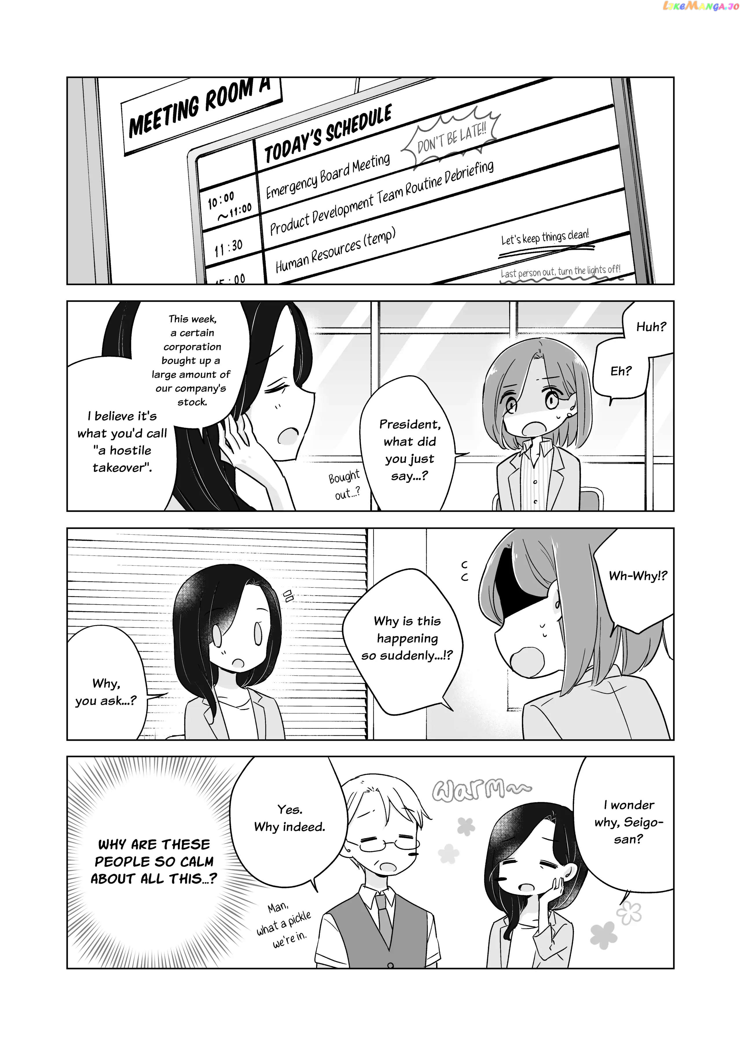 Easygoing Oyako Chapter 15 - page 3