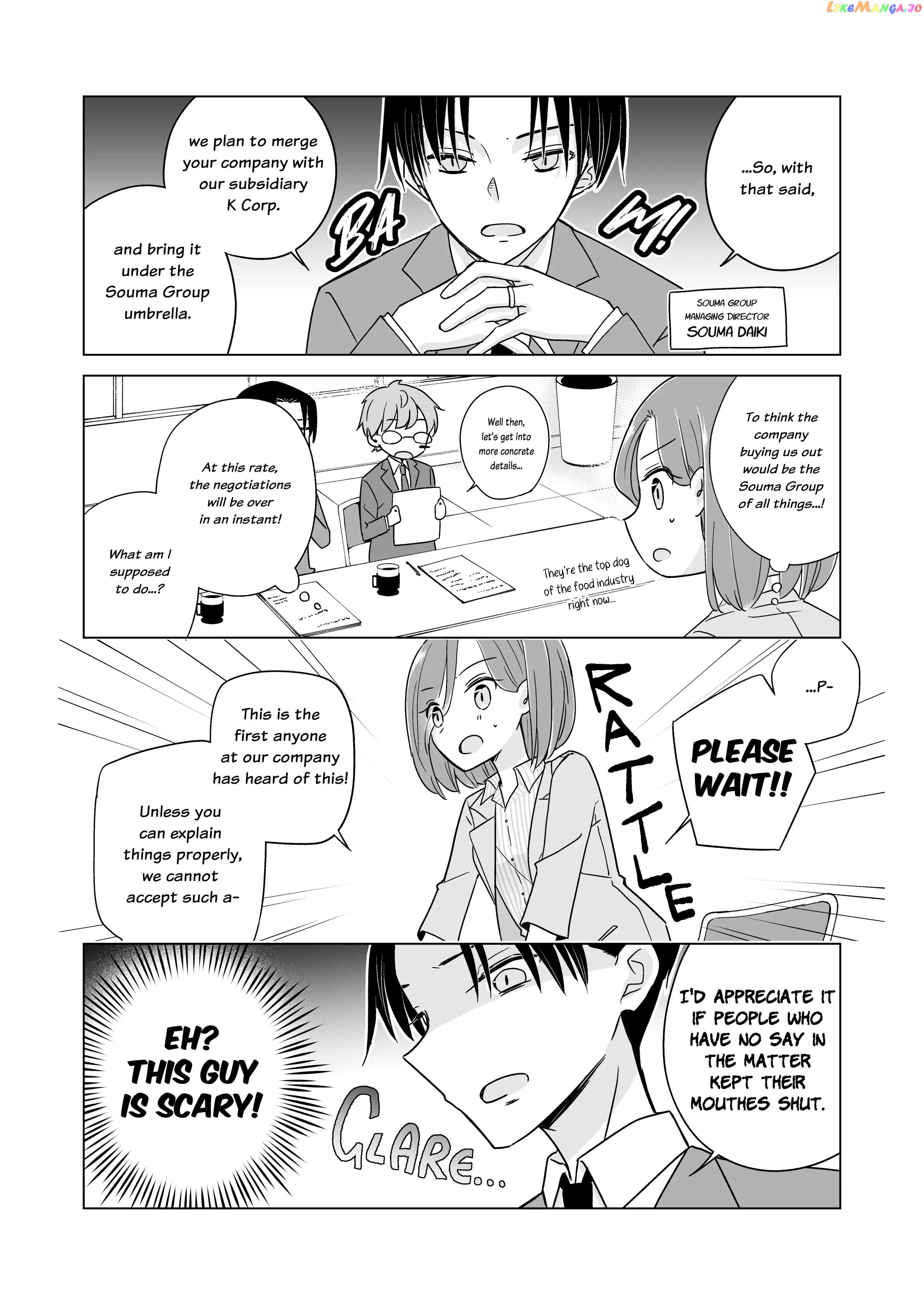 Easygoing Oyako Chapter 15 - page 4