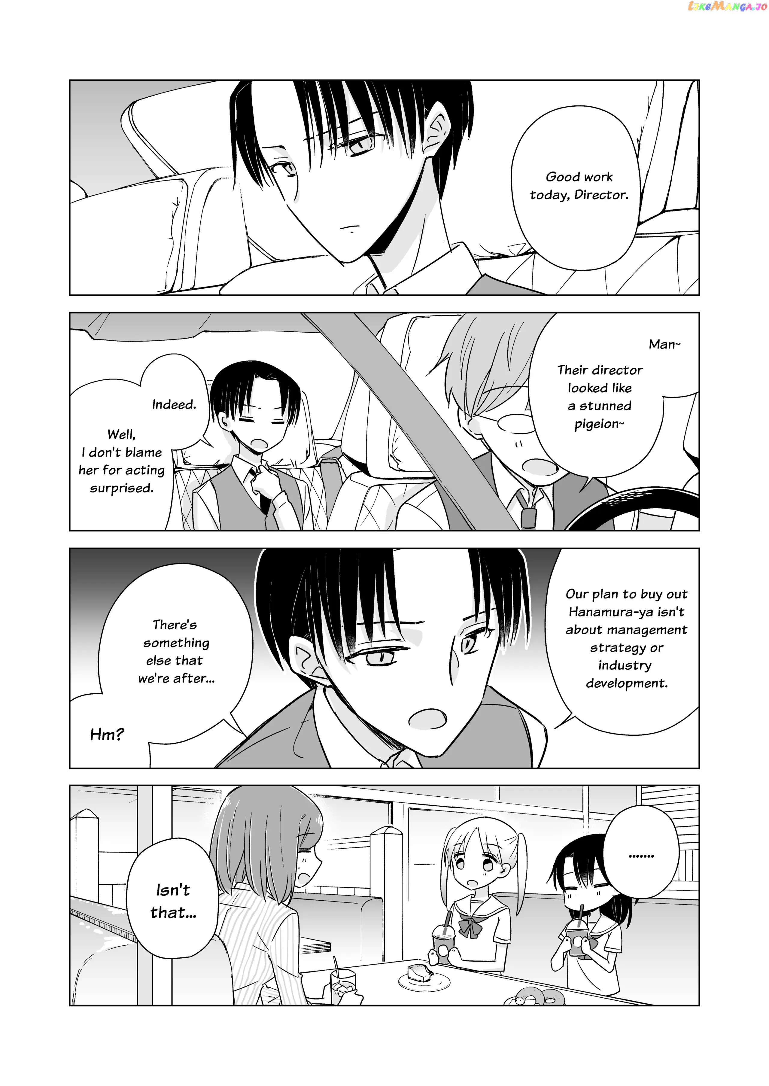 Easygoing Oyako Chapter 15 - page 7