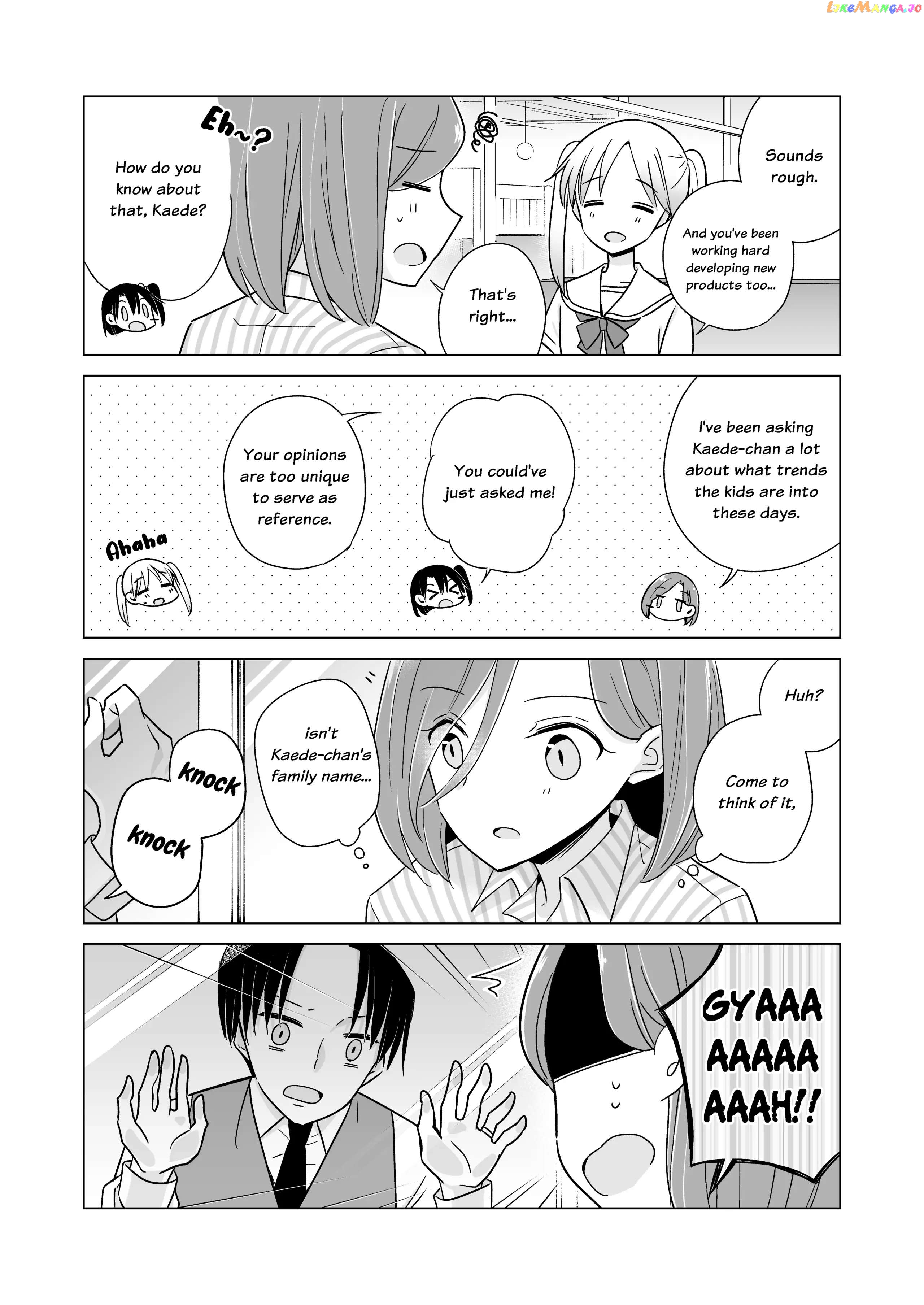 Easygoing Oyako Chapter 15 - page 8