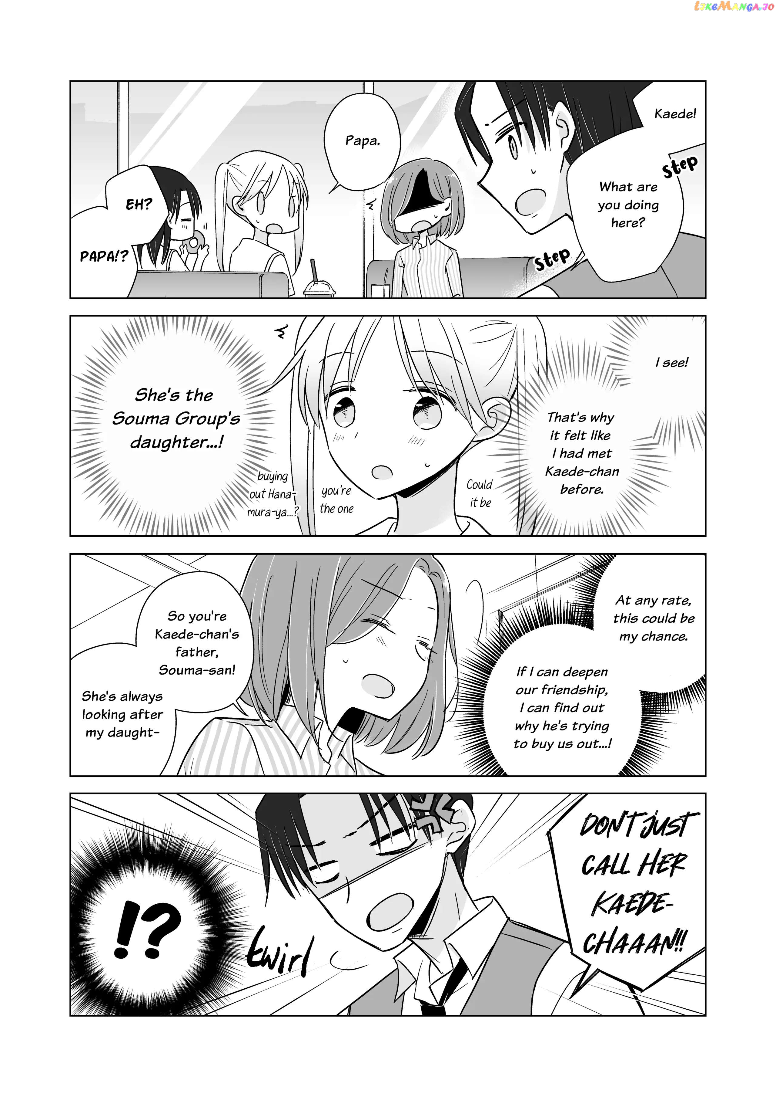 Easygoing Oyako Chapter 15 - page 9