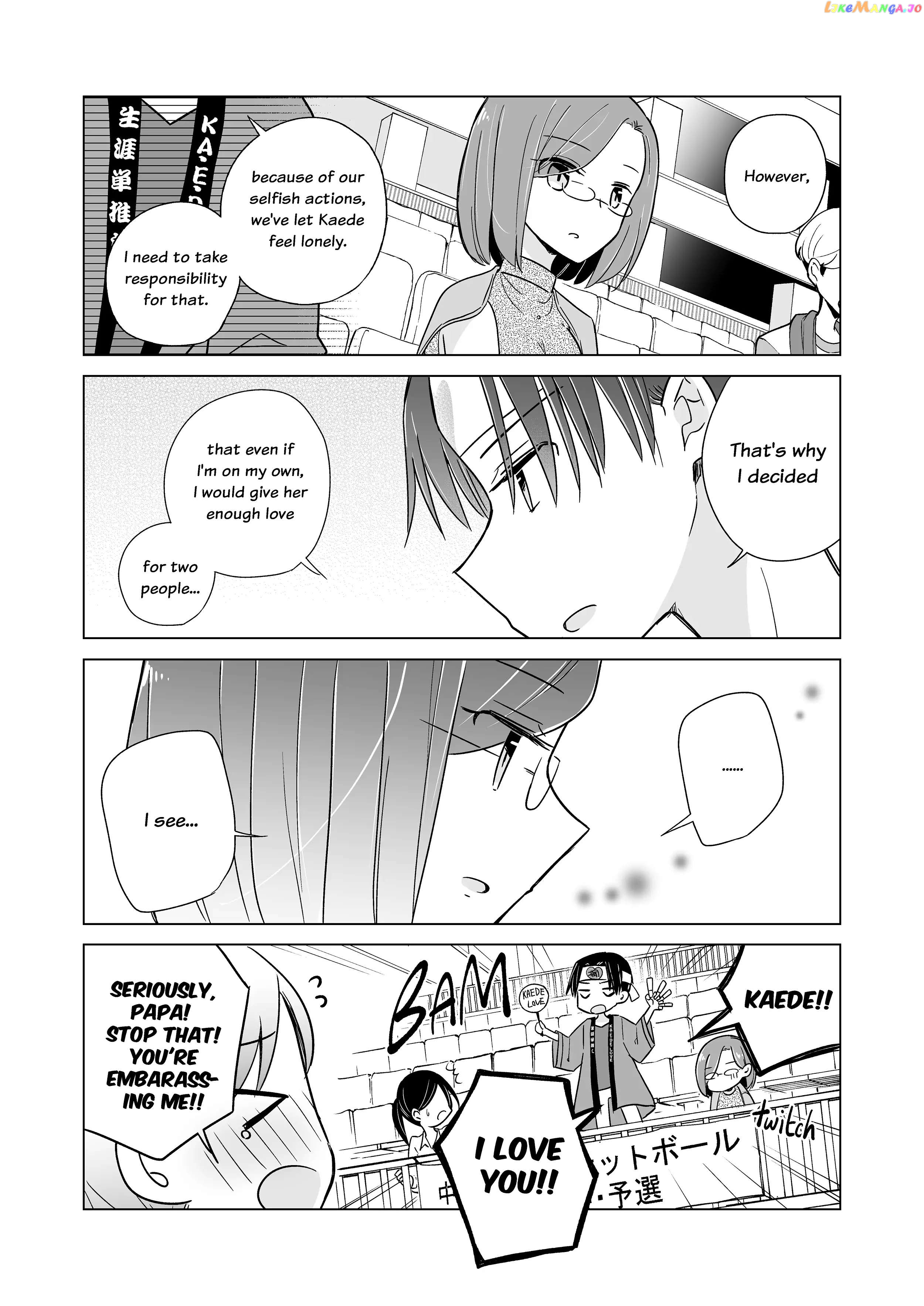 Easygoing Oyako Chapter 16 - page 11
