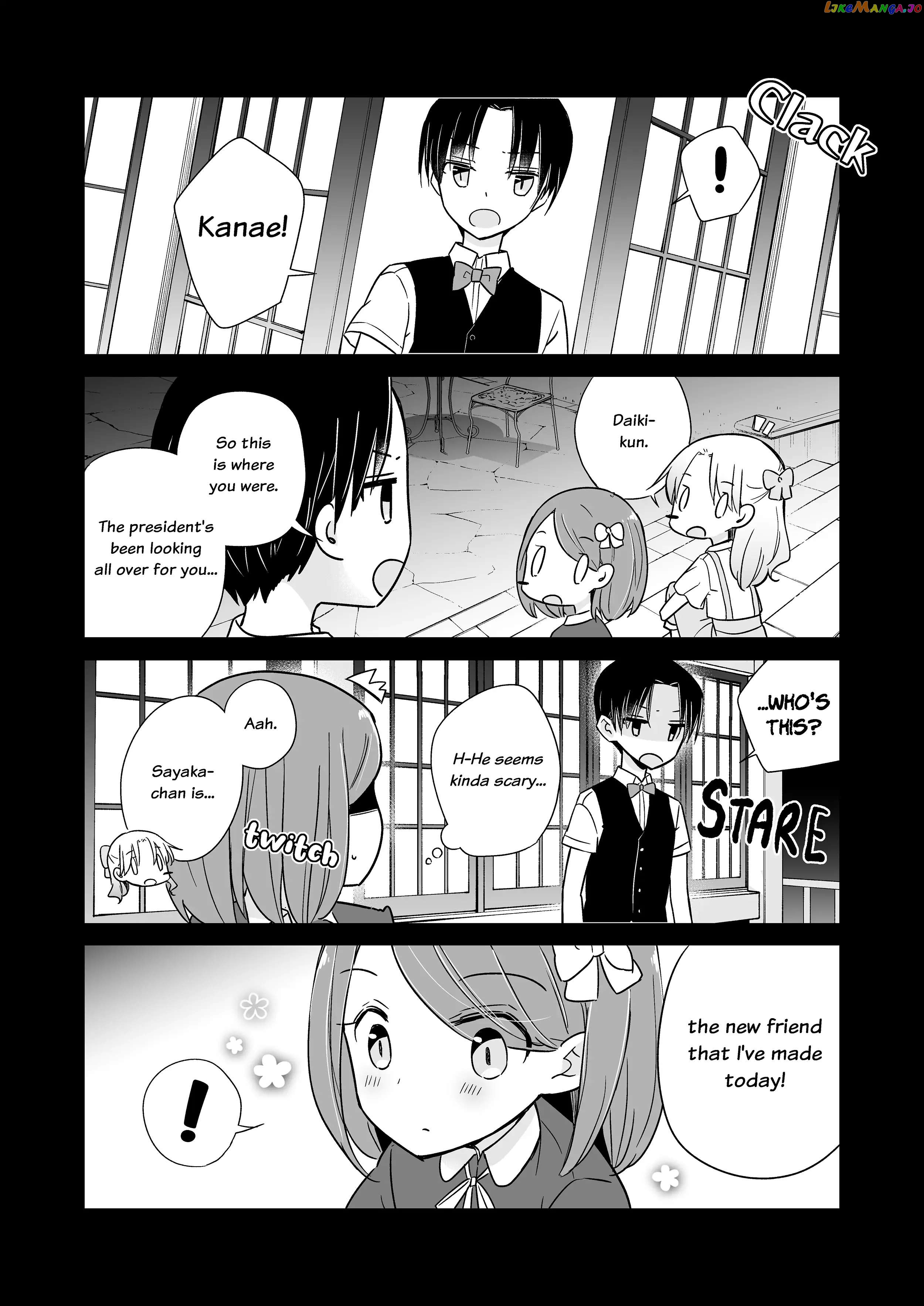 Easygoing Oyako Chapter 16 - page 6